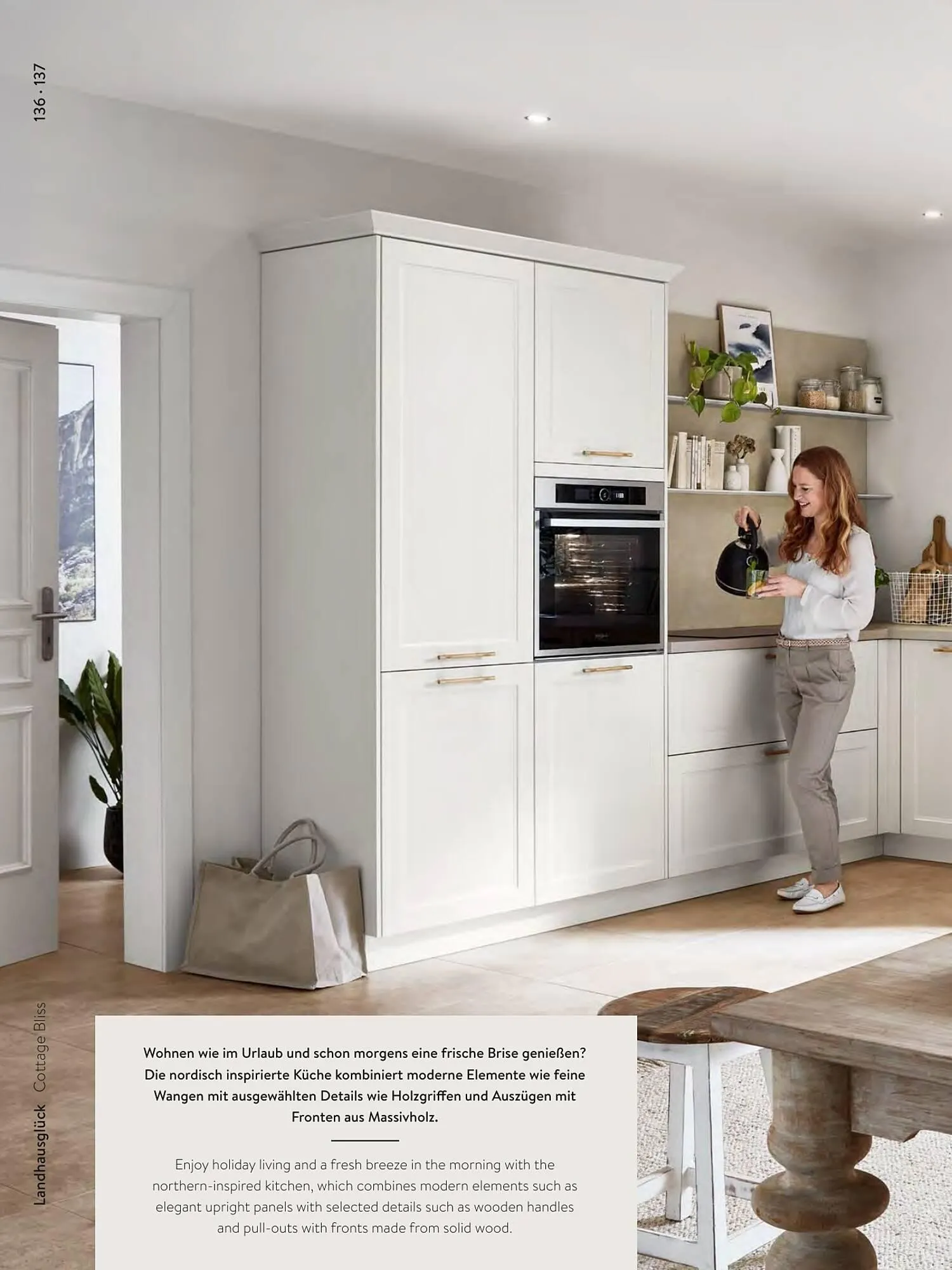 Mömax Flugblatt von 14. Februar bis 31. Dezember 2025 - Flugblätt seite  136