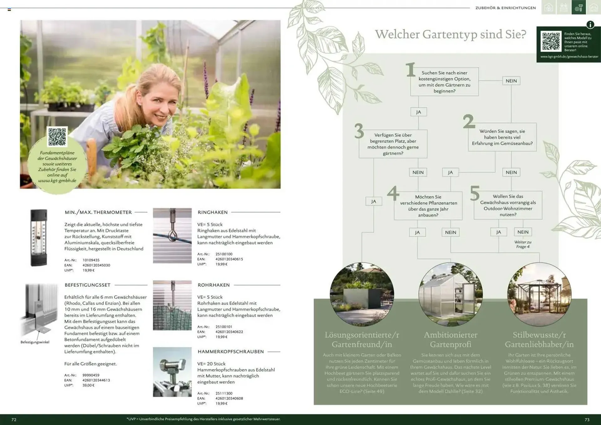 Dehner Flugblatt von 5. Jänner bis 31. Dezember 2026 - Flugblätt seite 37