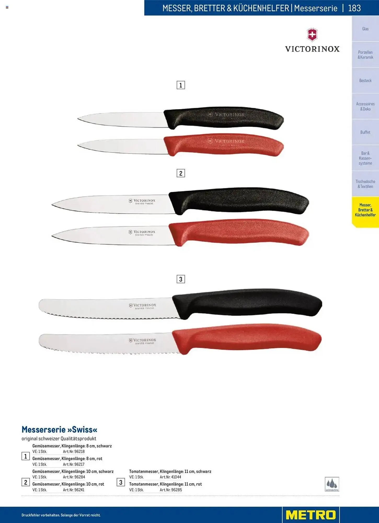 Metro Flugblatt von 2. Dezember bis 31. Dezember 2025 - Flugblätt seite  183