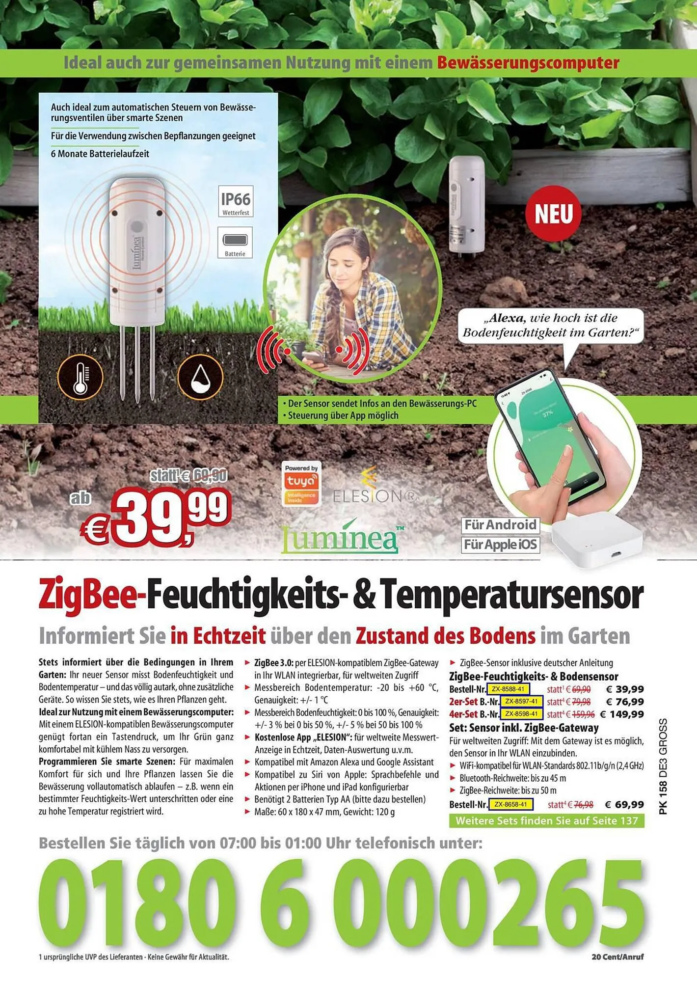 Pearl Flugblatt von 26. Februar bis 31. März 2024 - Flugblätt seite  164