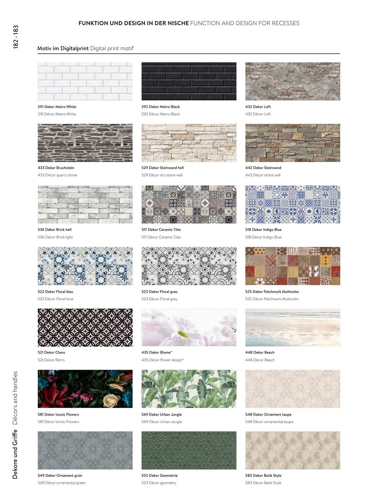 Mömax Flugblatt von 14. Februar bis 31. Dezember 2025 - Flugblätt seite  182