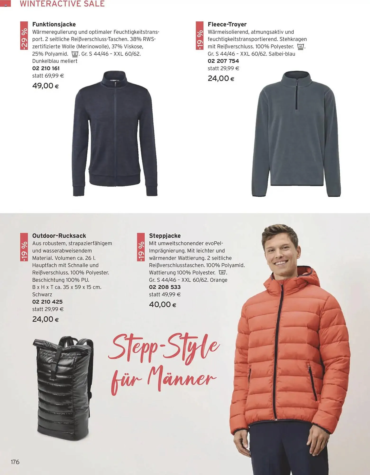 Tchibo Eduscho Flugblatt von 1. März bis 31. März 2026 - Flugblätt seite 176