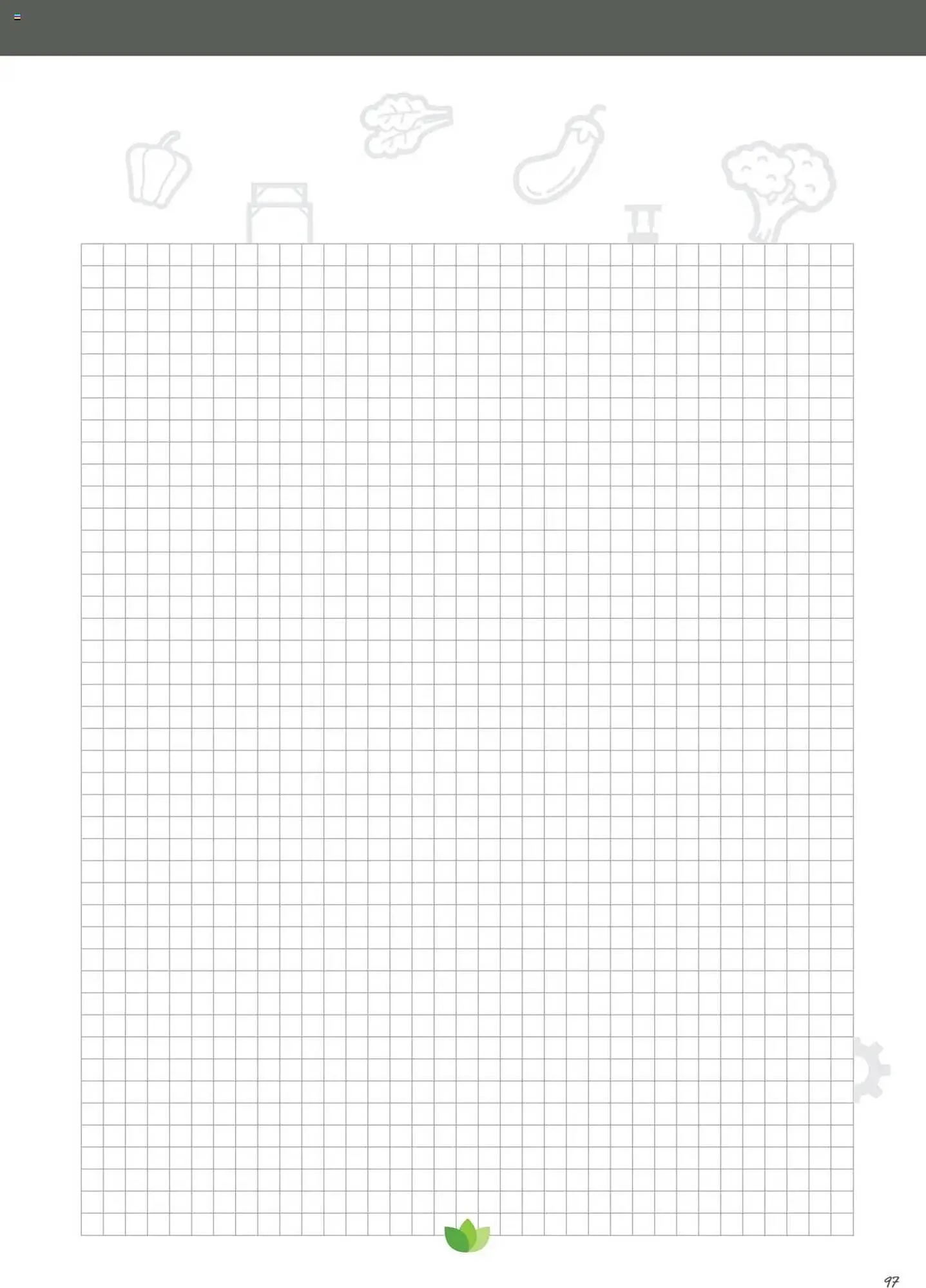 Dehner Prospekt von 1. Januar bis 31. Dezember 2025 - Prospekt seite 97