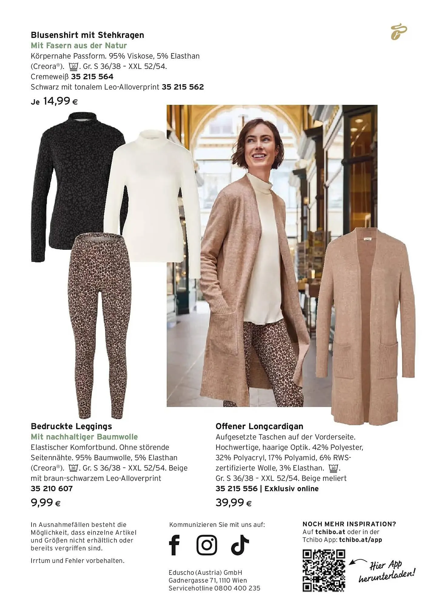 Tchibo Eduscho Flugblatt von 22. Jänner bis 4. Februar 2026 - Flugblätt seite 22