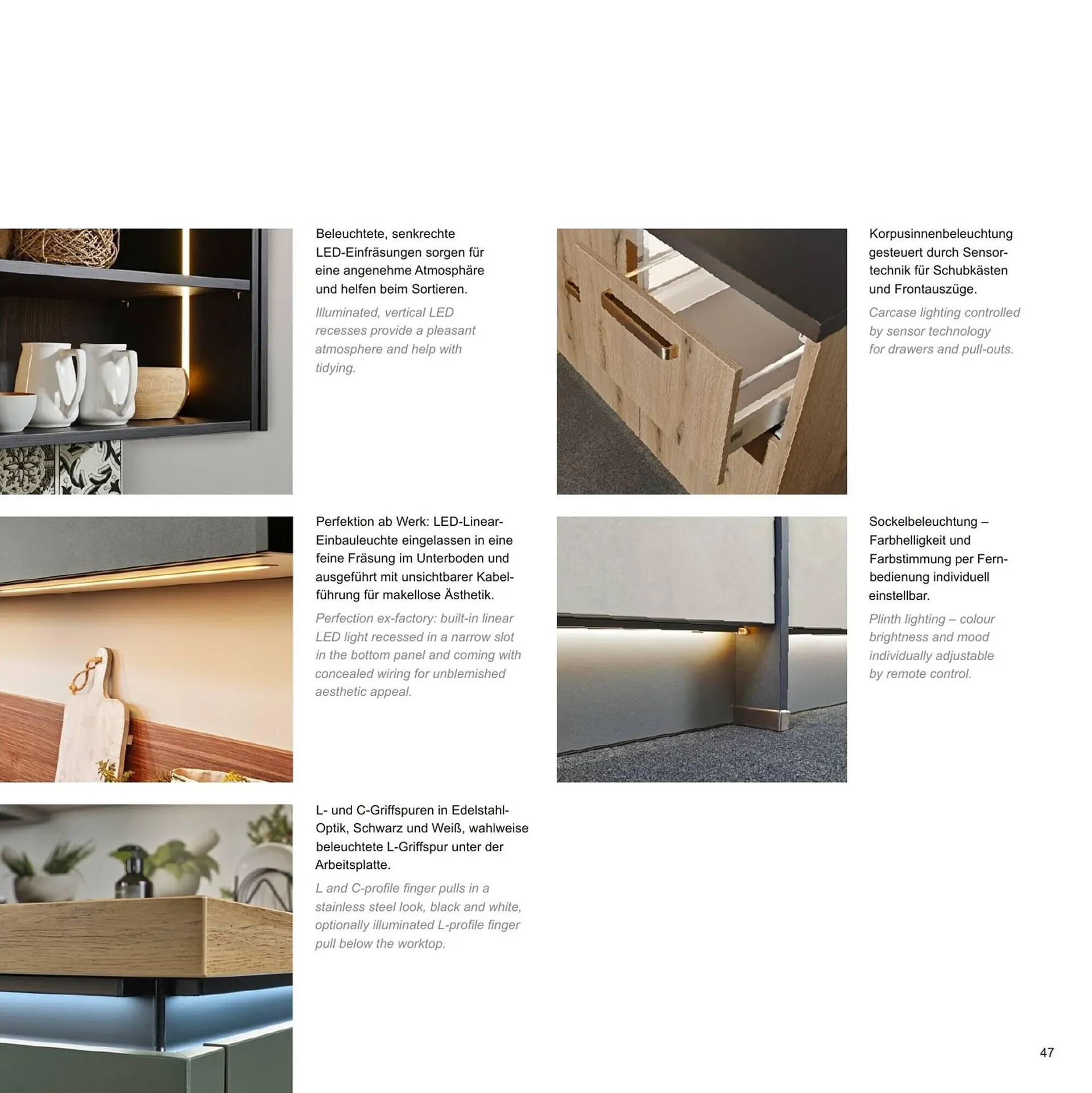 Mömax Flugblatt von 14. Februar bis 31. Dezember 2025 - Flugblätt seite 47