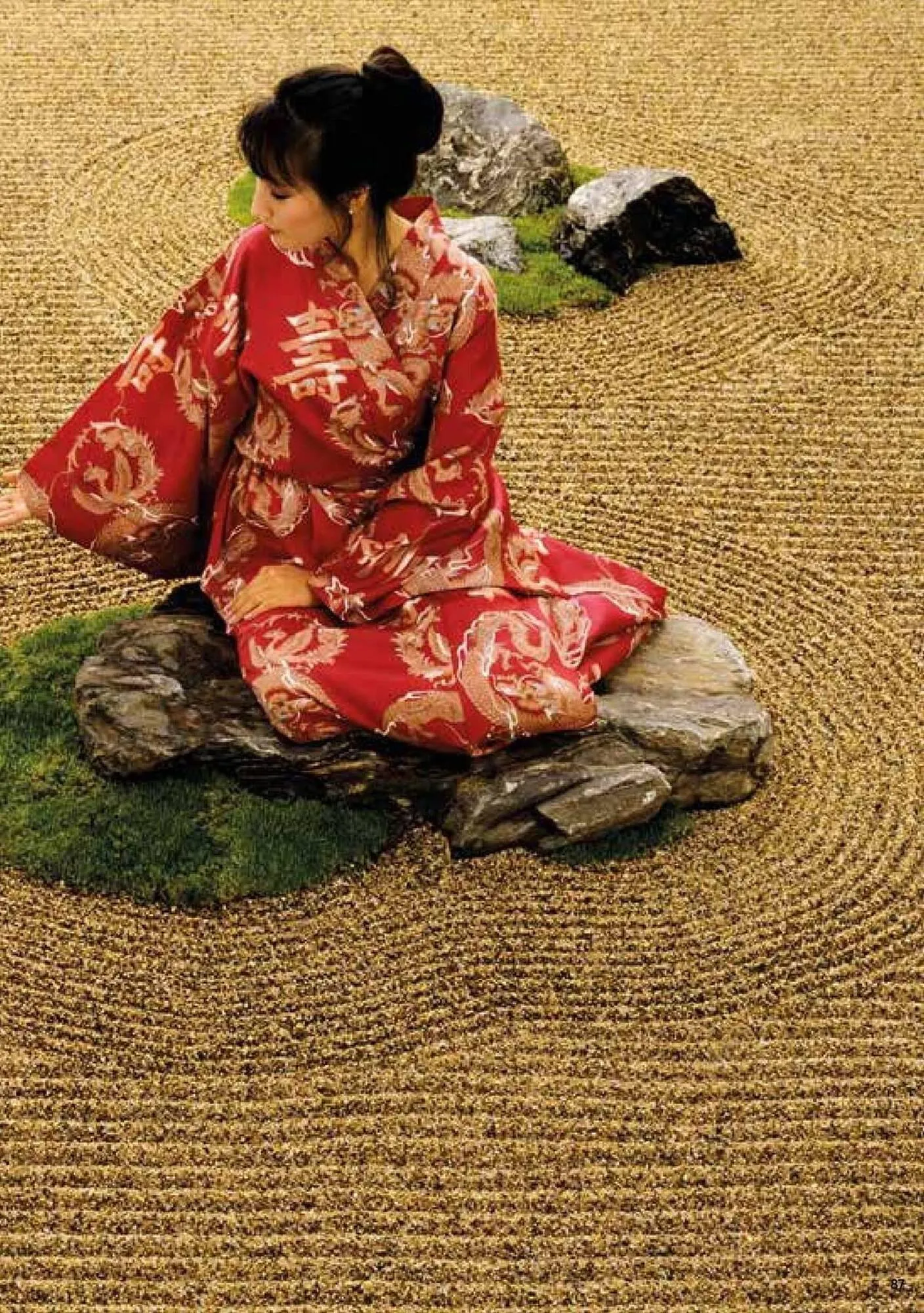 Lagerhaus Flugblatt von 1. Jänner bis 31. Dezember 2026 - Flugblätt seite  87