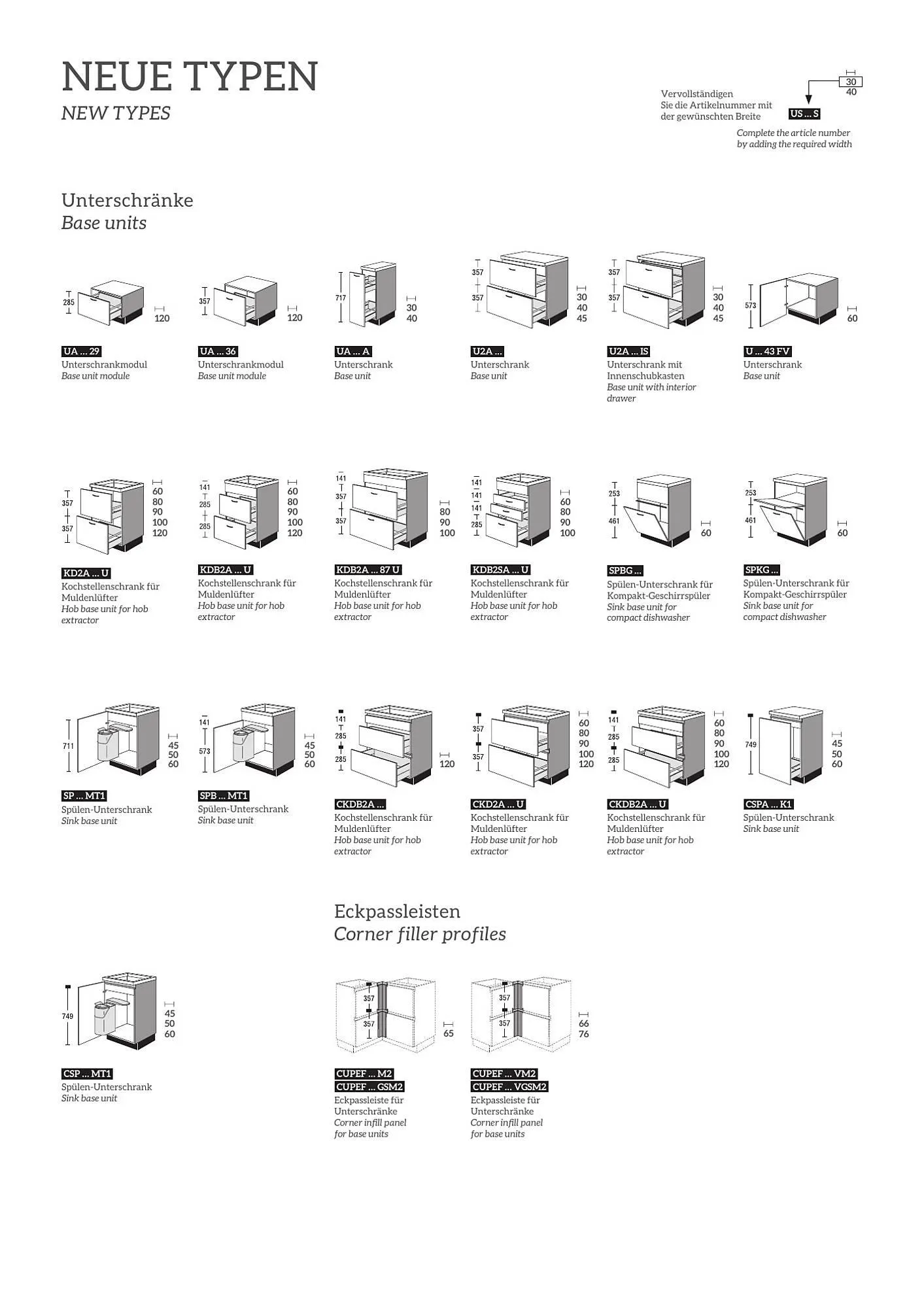 Mömax Flugblatt von 14. Februar bis 31. Dezember 2025 - Flugblätt seite 14
