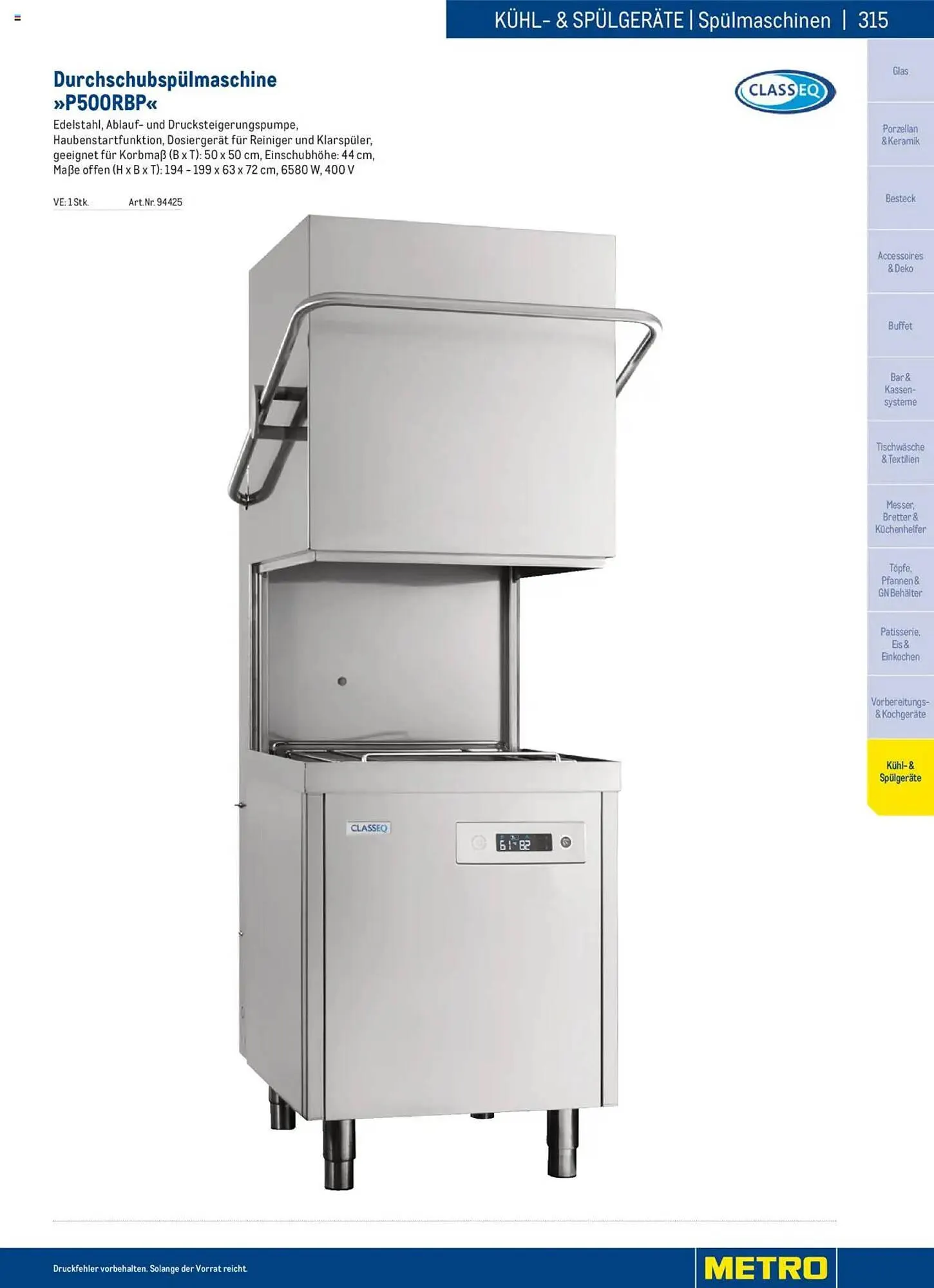 Metro Flugblatt von 2. Dezember bis 31. Dezember 2025 - Flugblätt seite  315