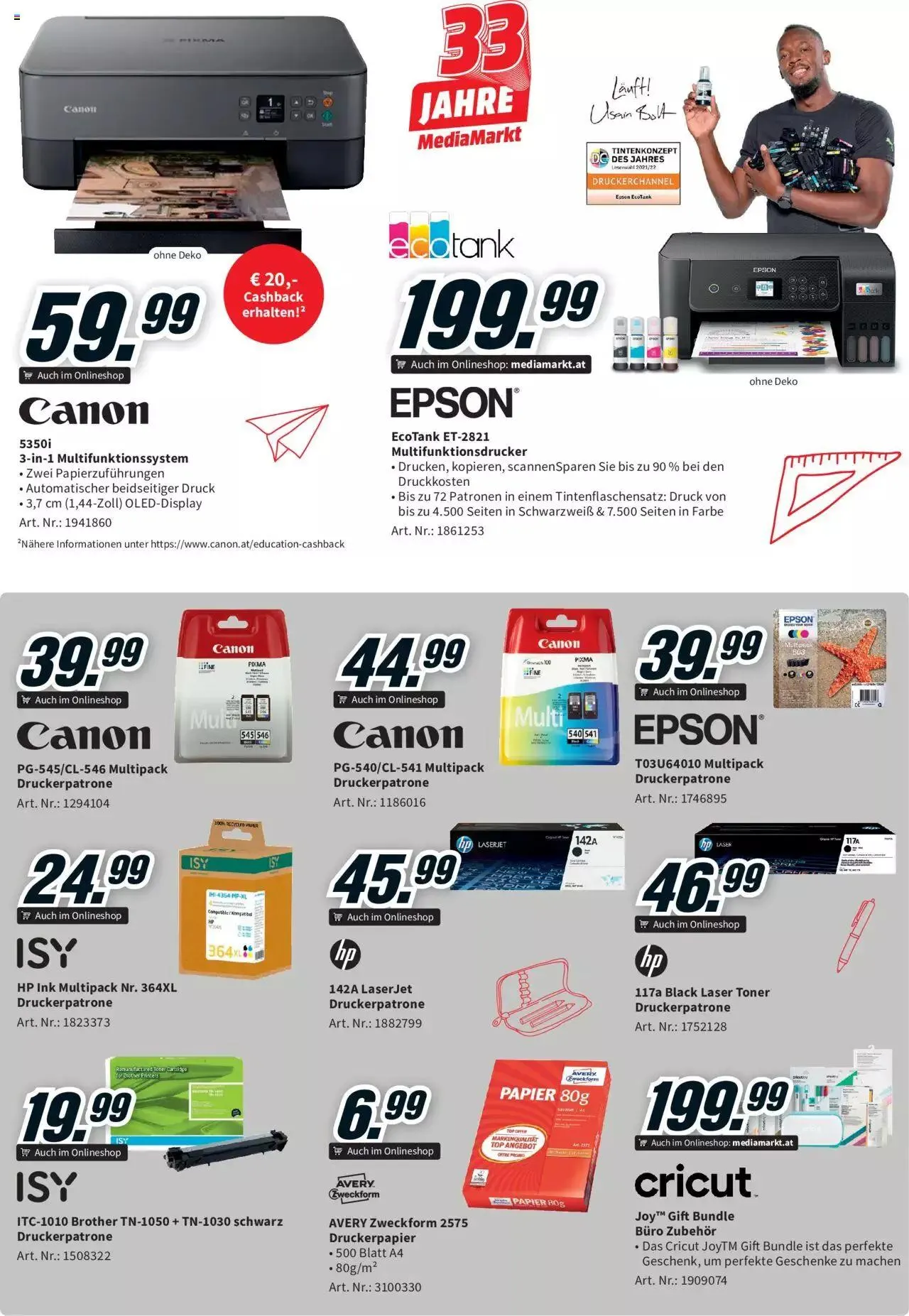 Media Markt Angebote von 27. August bis 9. September 2023 - Flugblätt seite  7