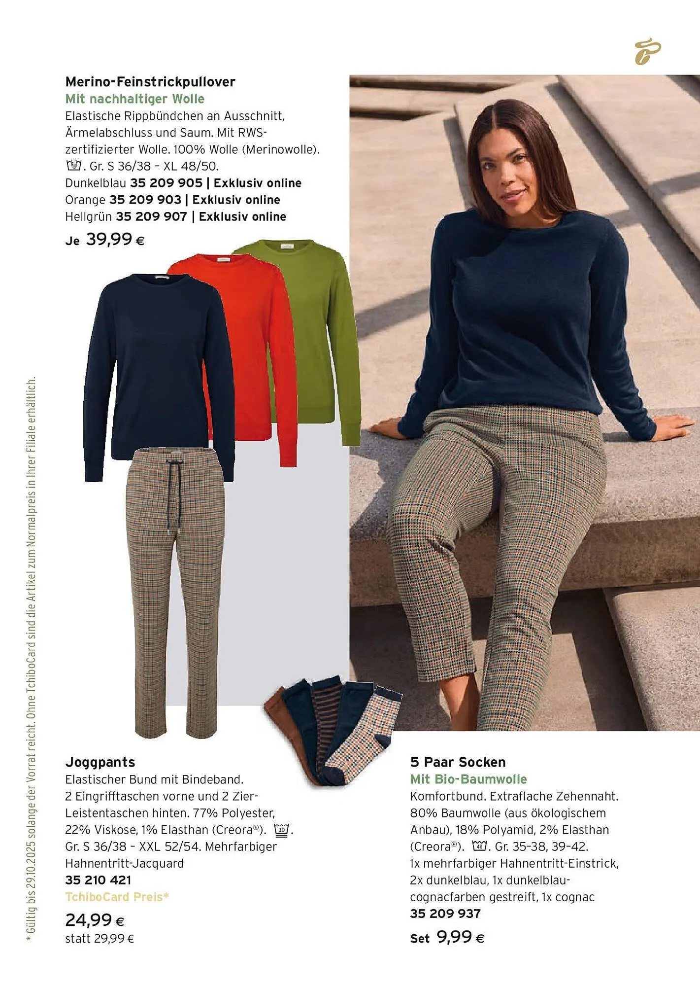 Tchibo Eduscho Flugblatt von 24. September bis 30. November 2025 - Flugblätt seite 12