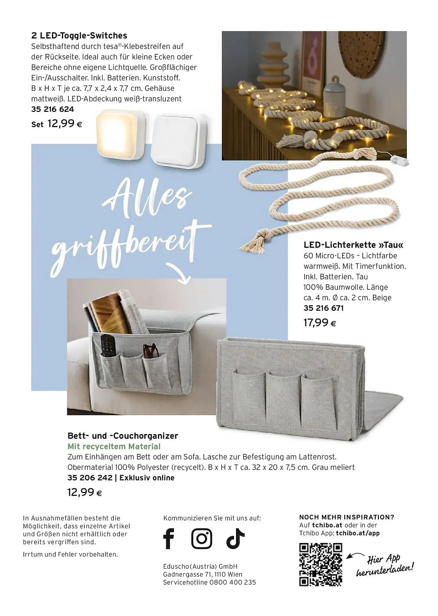 Tchibo Eduscho Flugblatt von 5. Februar bis 18. Februar 2026 - Flugblätt seite  25