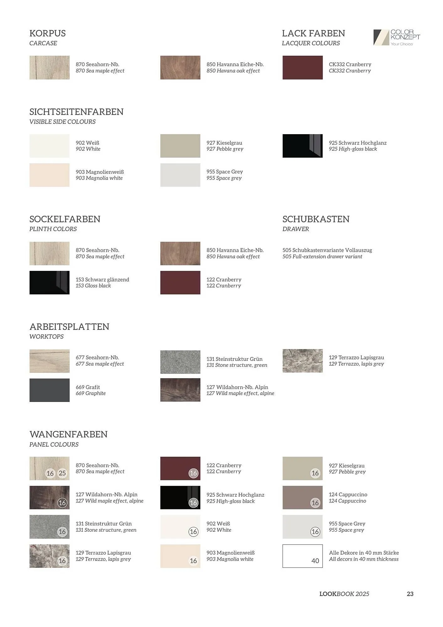 Mömax Flugblatt von 14. Februar bis 31. Dezember 2025 - Flugblätt seite  23