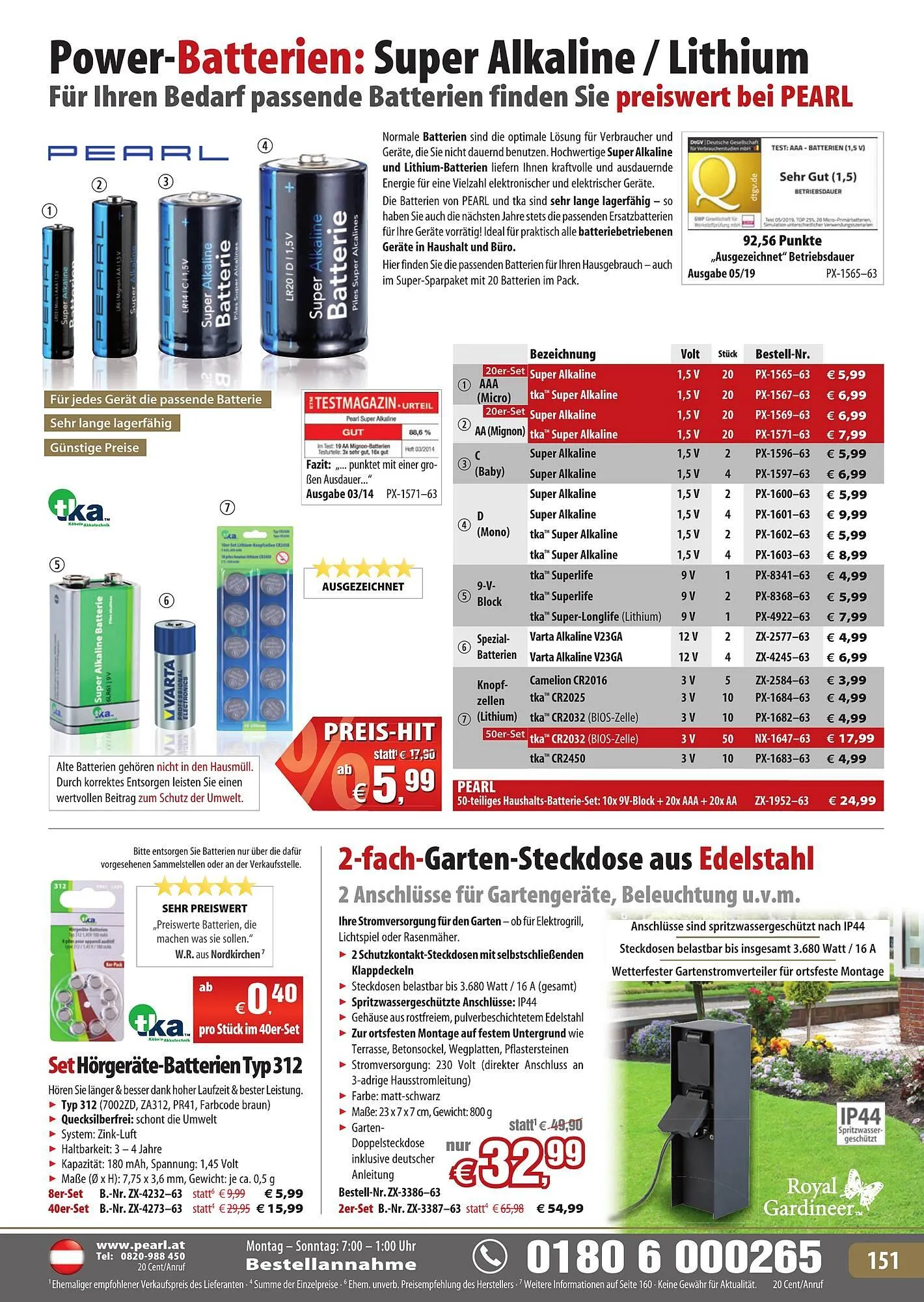 Pearl Flugblatt von 26. März bis 31. Mai 2026 - Flugblätt seite  151