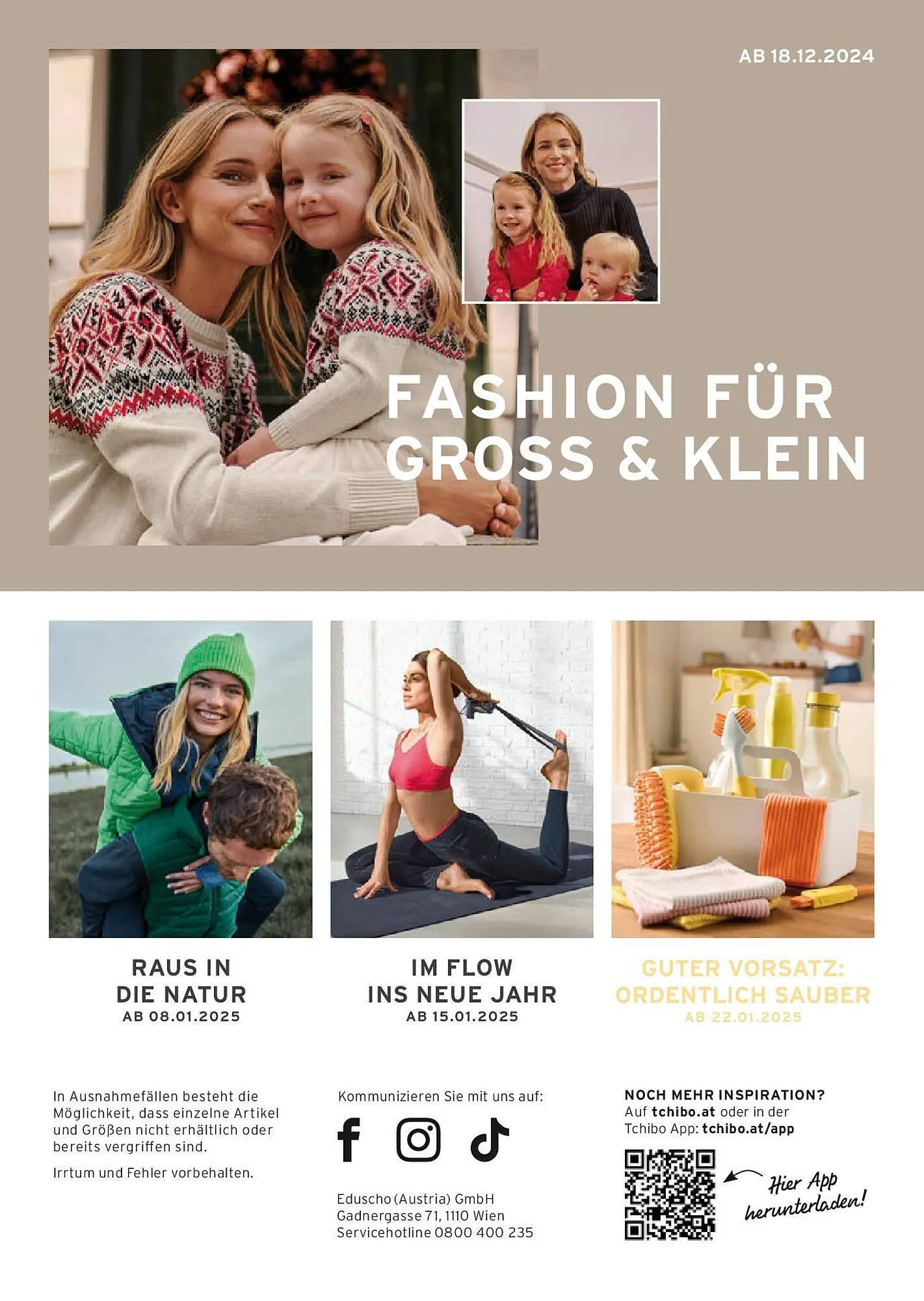 Tchibo Eduscho Flugblatt von 5. Dezember bis 18. Dezember 2024 - Flugblätt seite  33