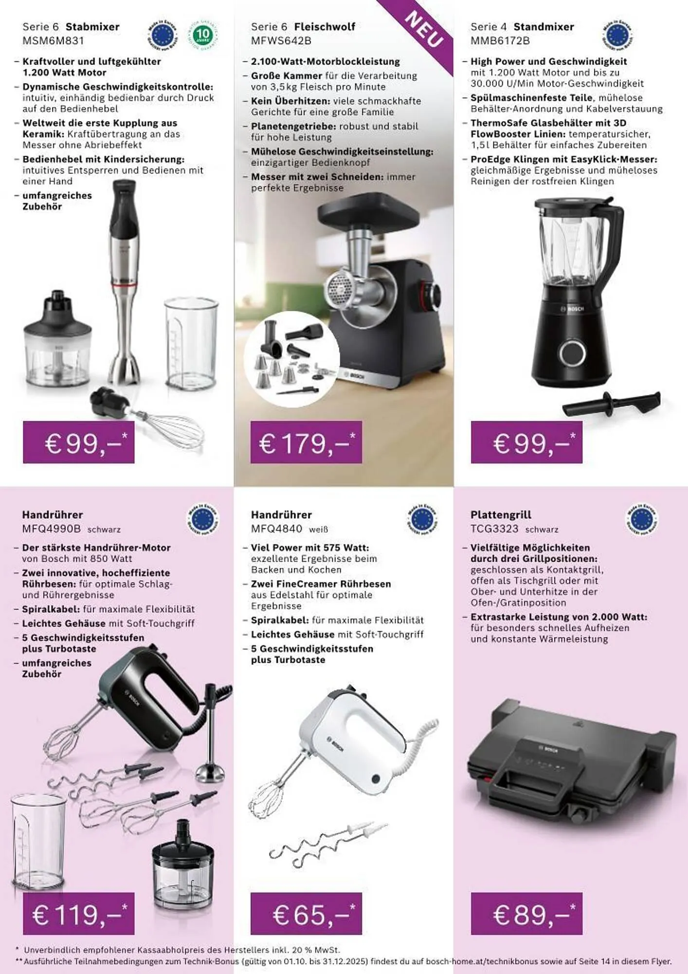 Bosch Professional Flugblatt von 30. Oktober bis 13. November 2025 - Flugblätt seite  17