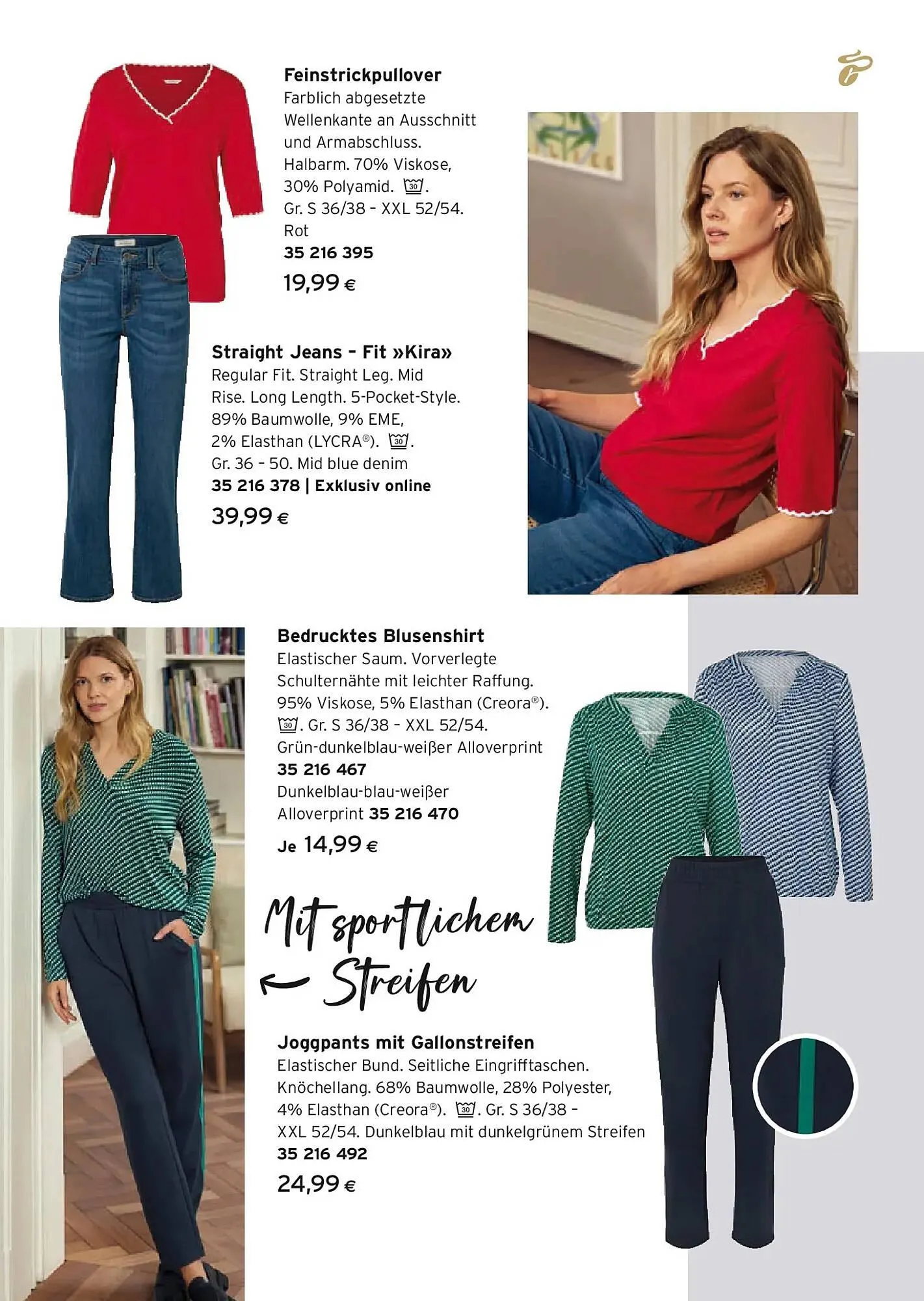 Tchibo Eduscho Flugblatt von 19. Februar bis 4. März 2026 - Flugblätt seite  25