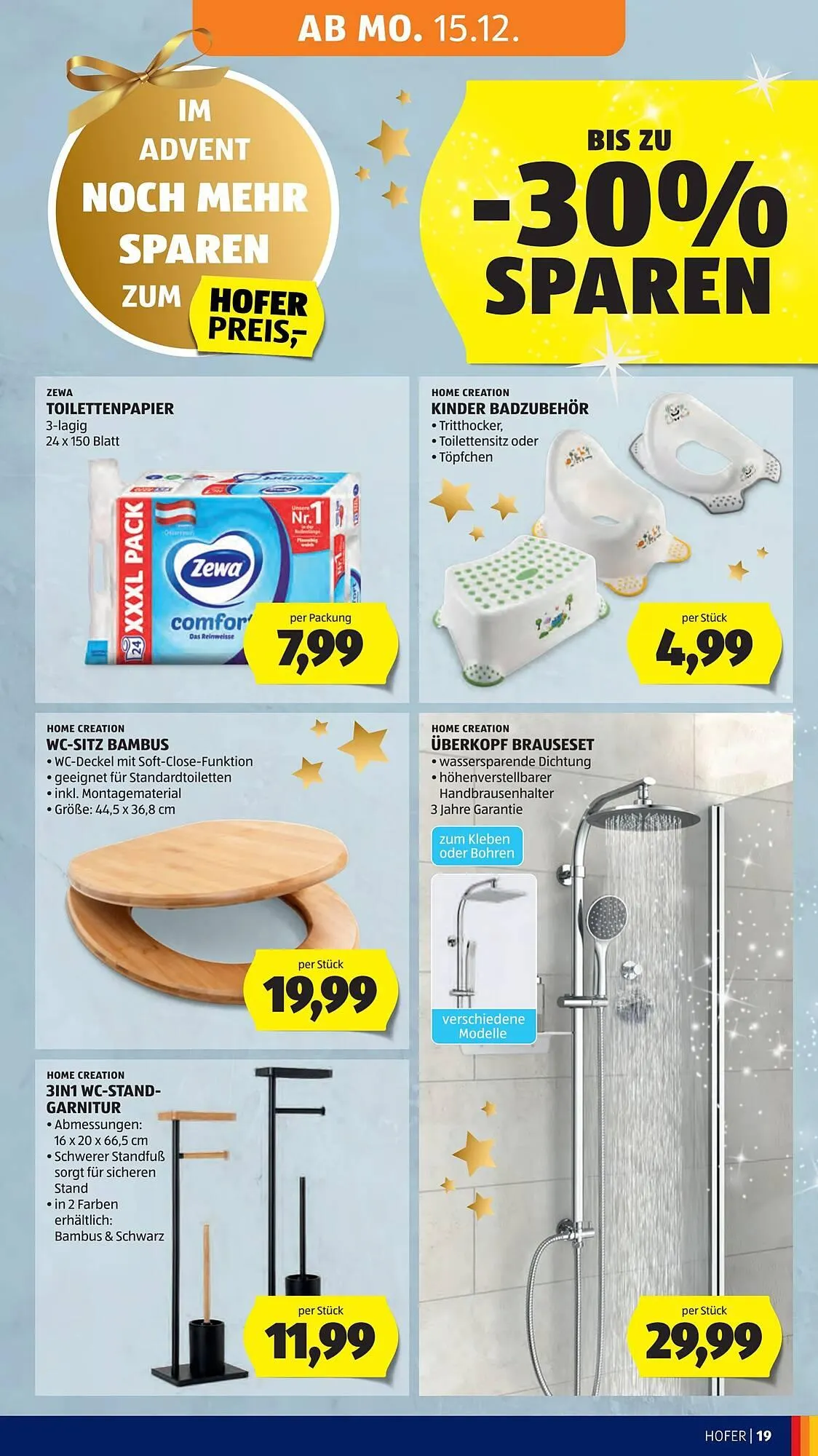 Hofer Flugblatt von 12. Dezember bis 18. Dezember 2025 - Flugblätt seite  31