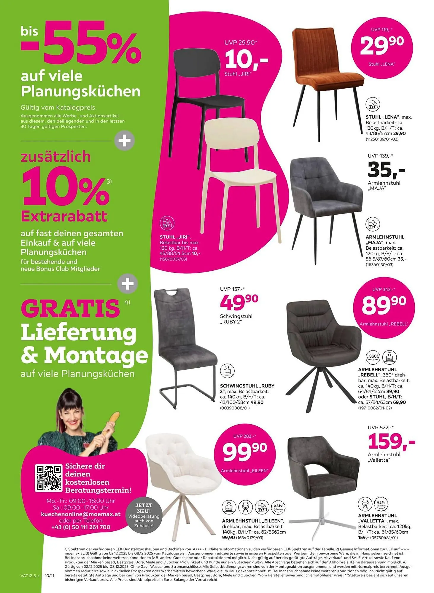 Mömax Flugblatt von 2. Dezember bis 9. Dezember 2025 - Flugblätt seite  10