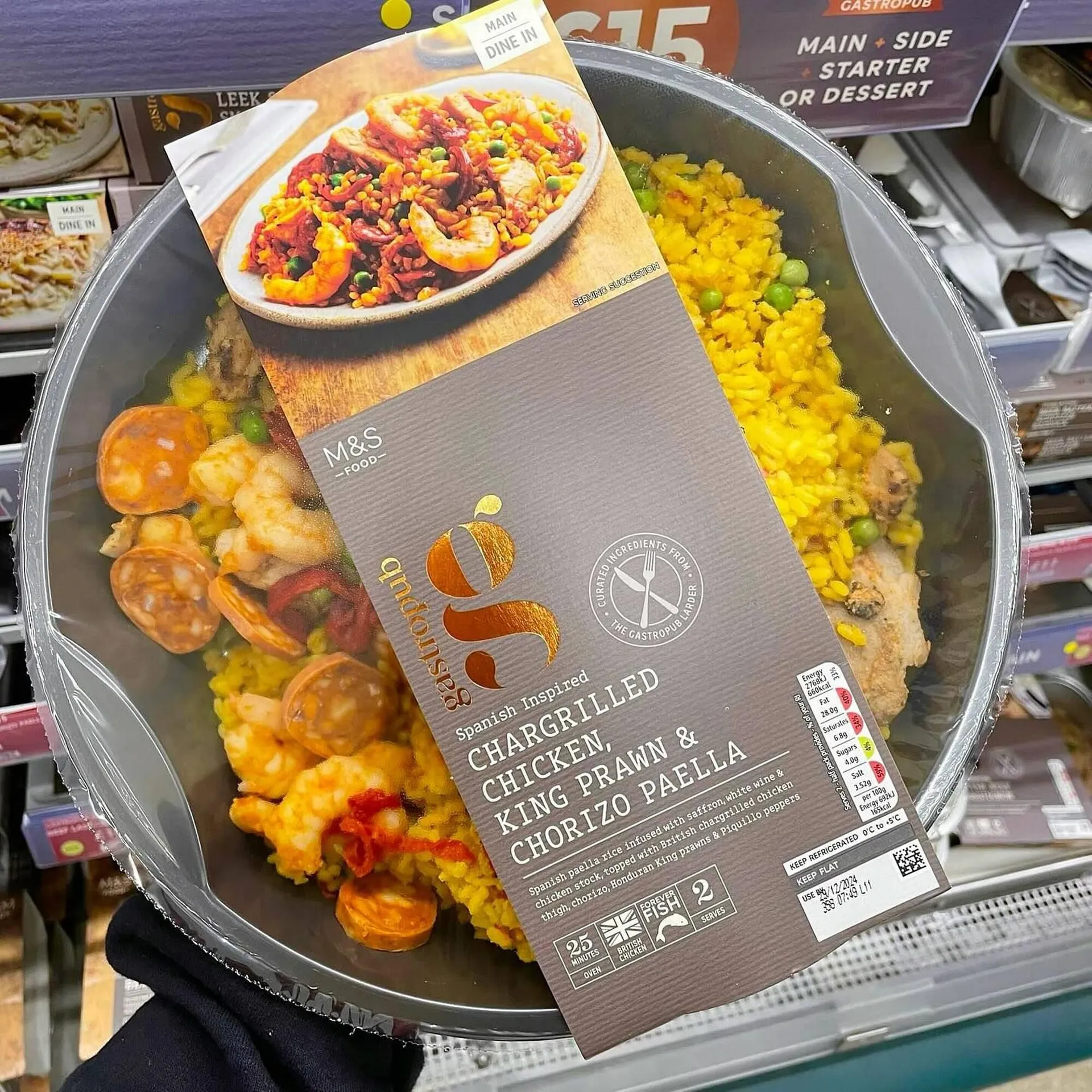 Marks & Spencer Flugblatt von 31. Dezember bis 13. Jänner 2025 - Flugblätt seite  17