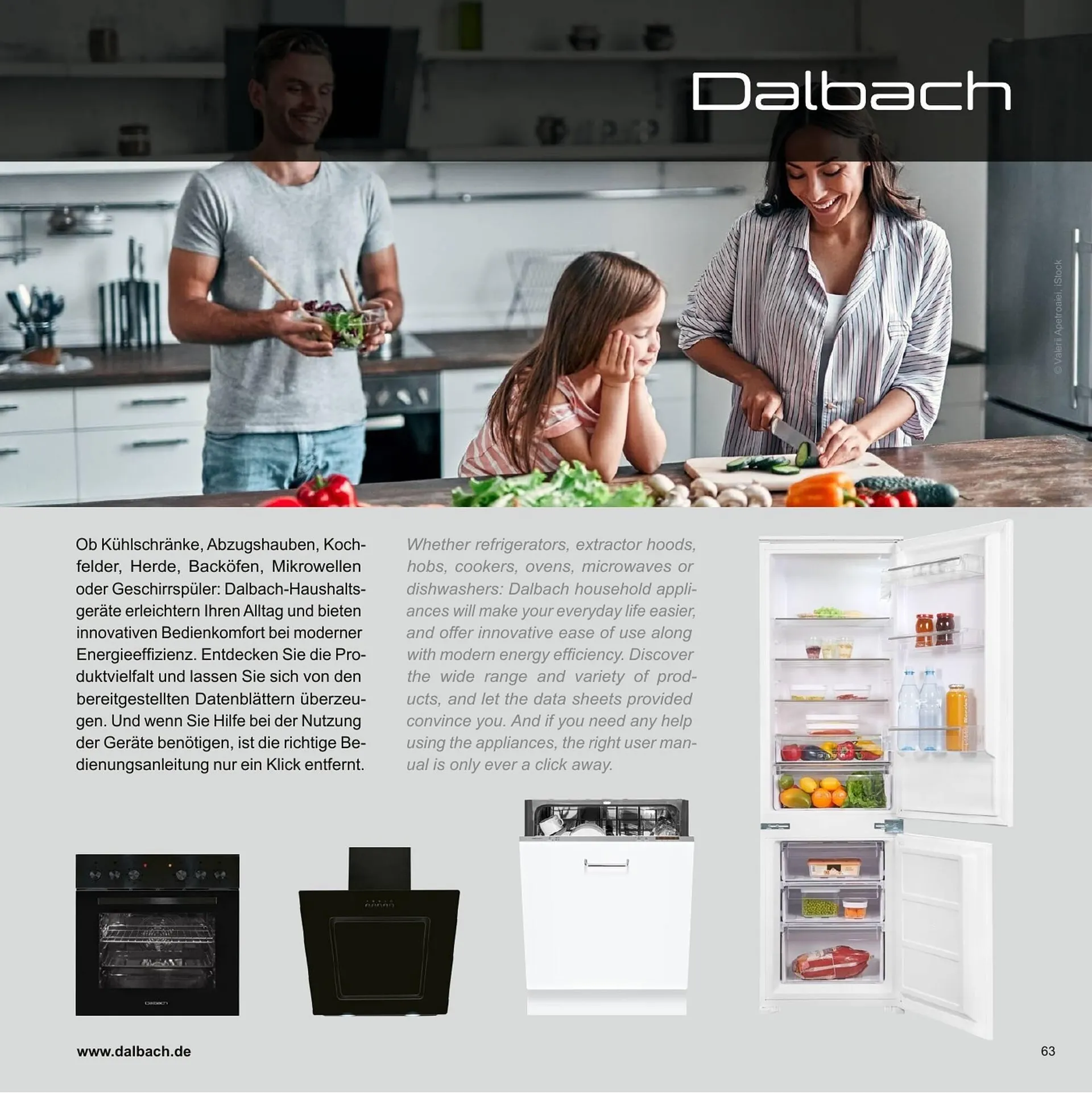 Mömax Flugblatt von 14. Februar bis 31. Dezember 2025 - Flugblätt seite  63