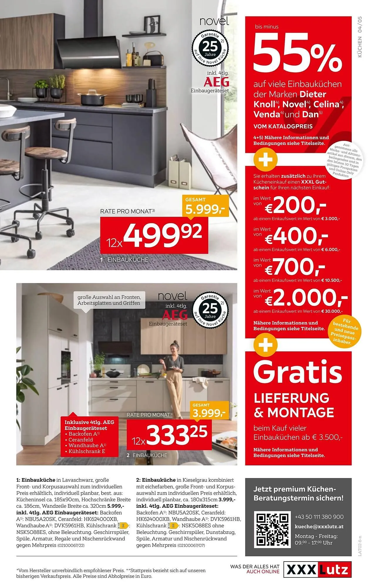 XXXLutz Prospekt von 27. Jänner bis 10. Februar 2026 - Flugblätt seite  5