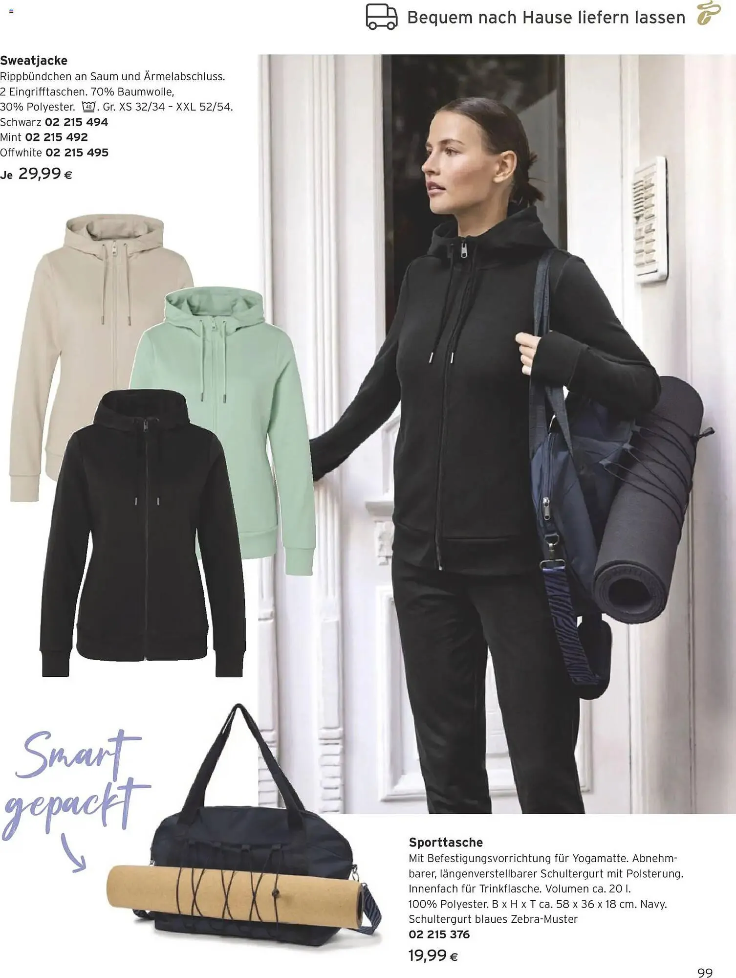 Tchibo Eduscho Flugblatt von 1. März bis 31. März 2026 - Flugblätt seite  99