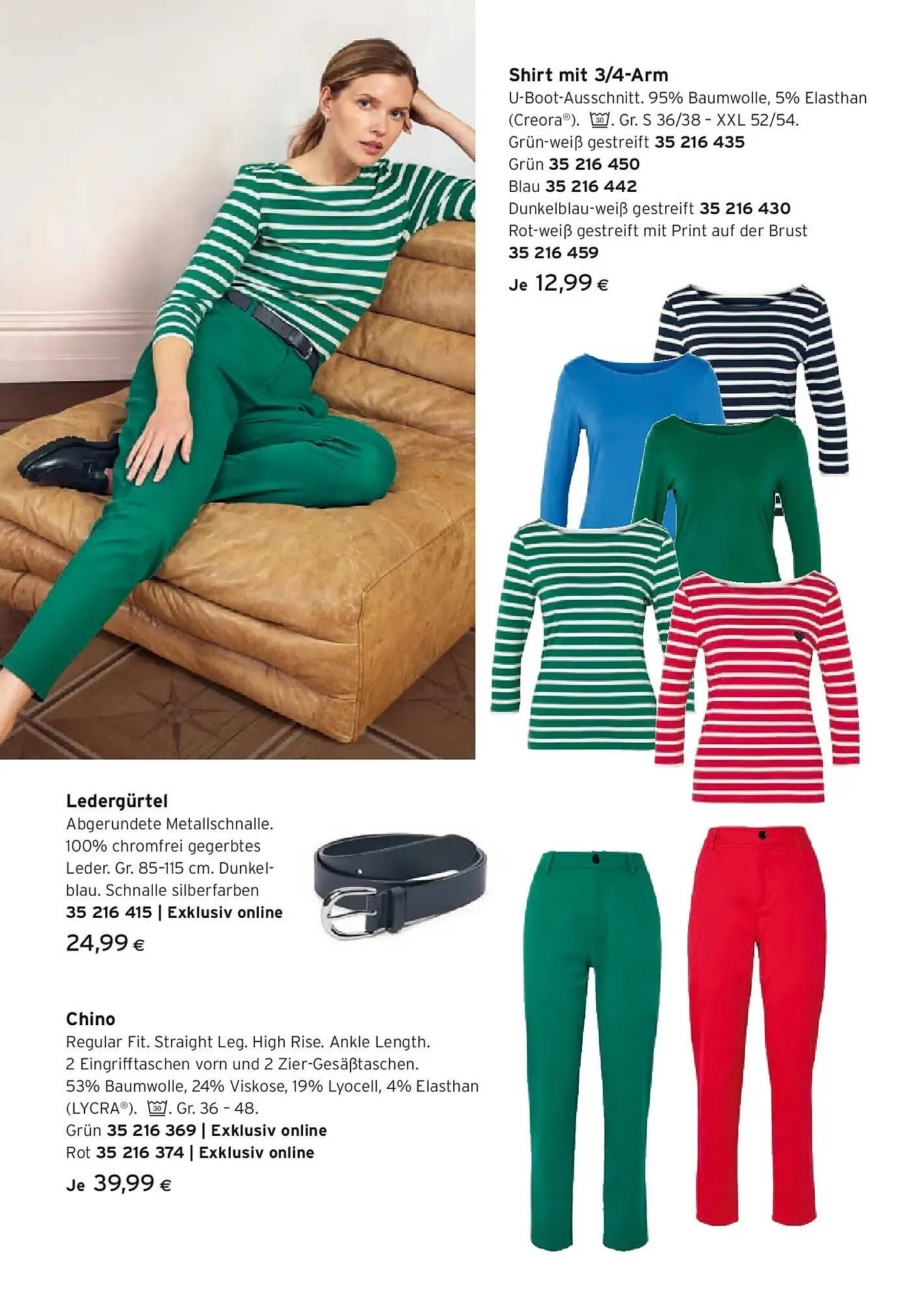 Tchibo Eduscho Flugblatt von 19. Februar bis 4. März 2026 - Flugblätt seite  24