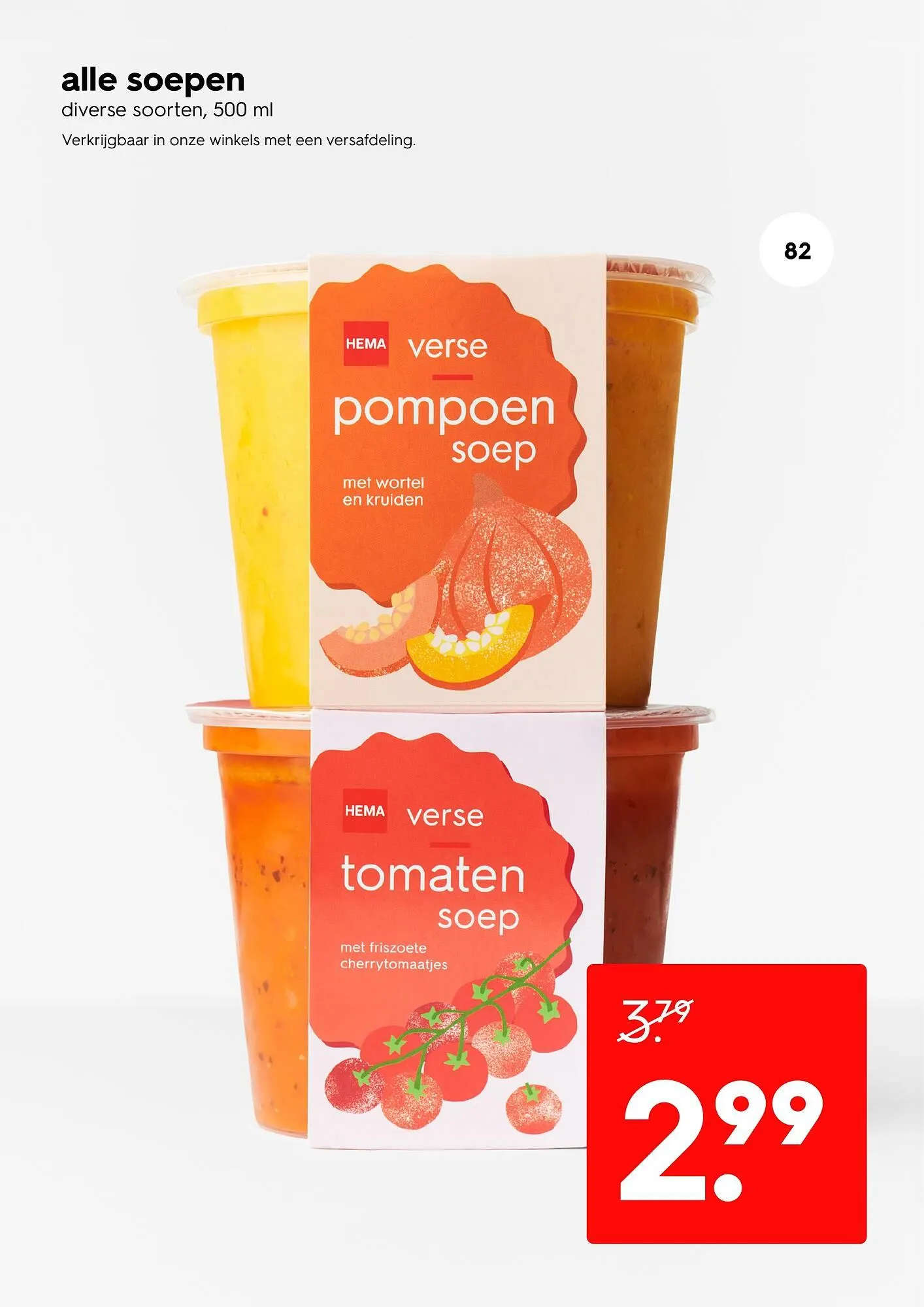 HEMA folder van 2 februari tot 7 februari 2026 - Folder pagina 81