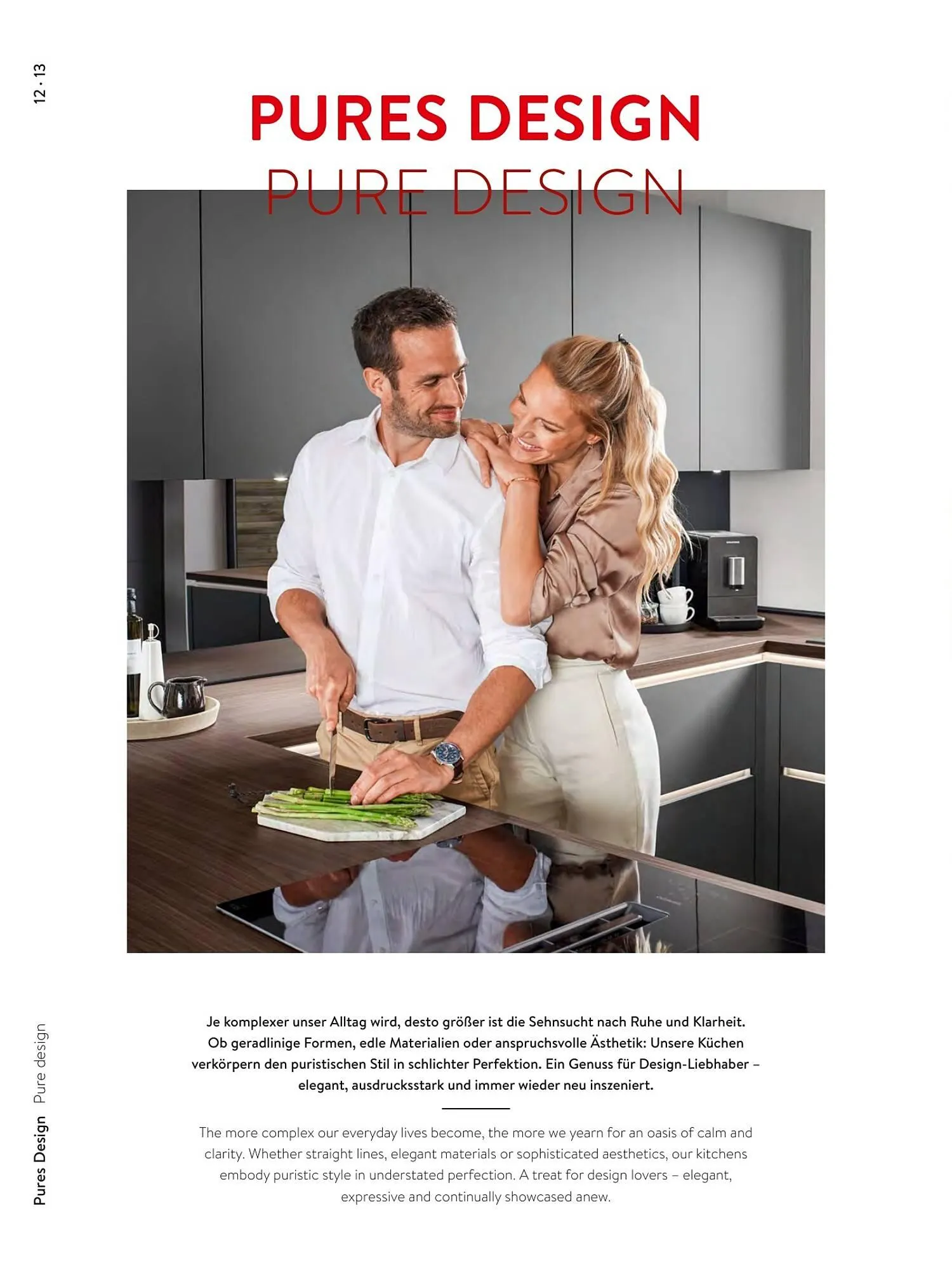 Mömax Flugblatt von 14. Februar bis 31. Dezember 2025 - Flugblätt seite  12