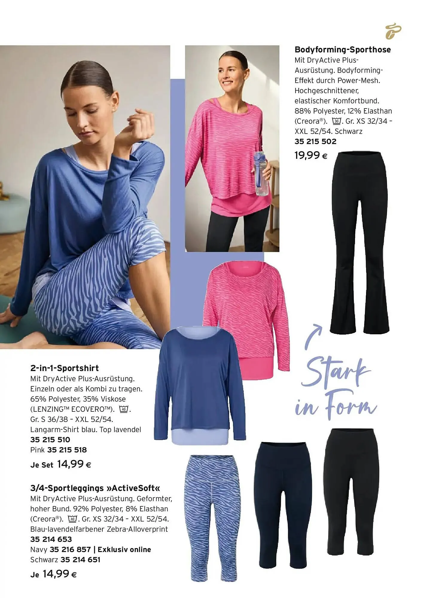 Tchibo Eduscho Flugblatt von 12. Februar bis 25. Februar 2026 - Flugblätt seite  15