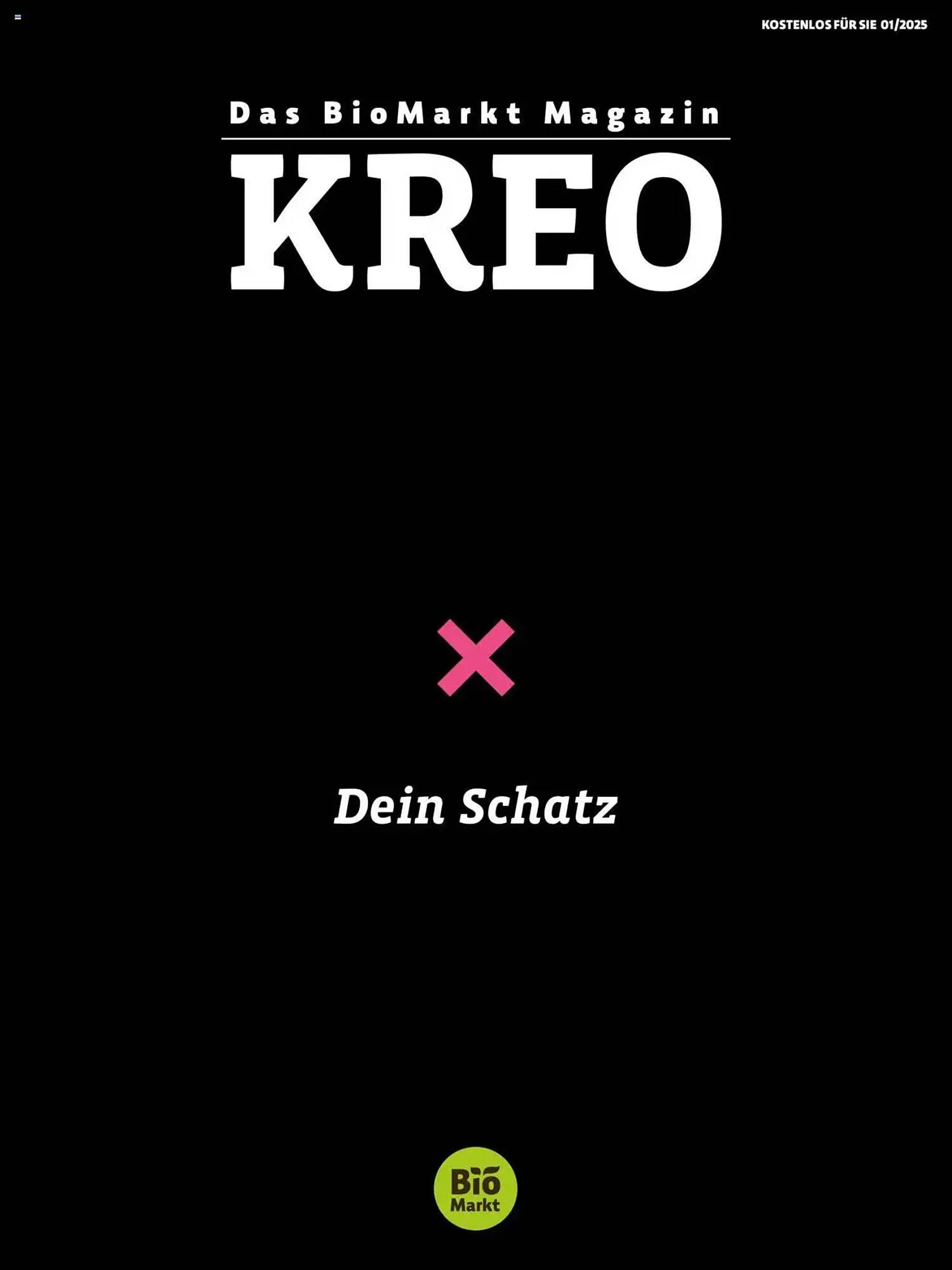 Denn's Biomarkt Flugblatt von 11. Februar bis 6. August 2025 - Flugblätt seite  1