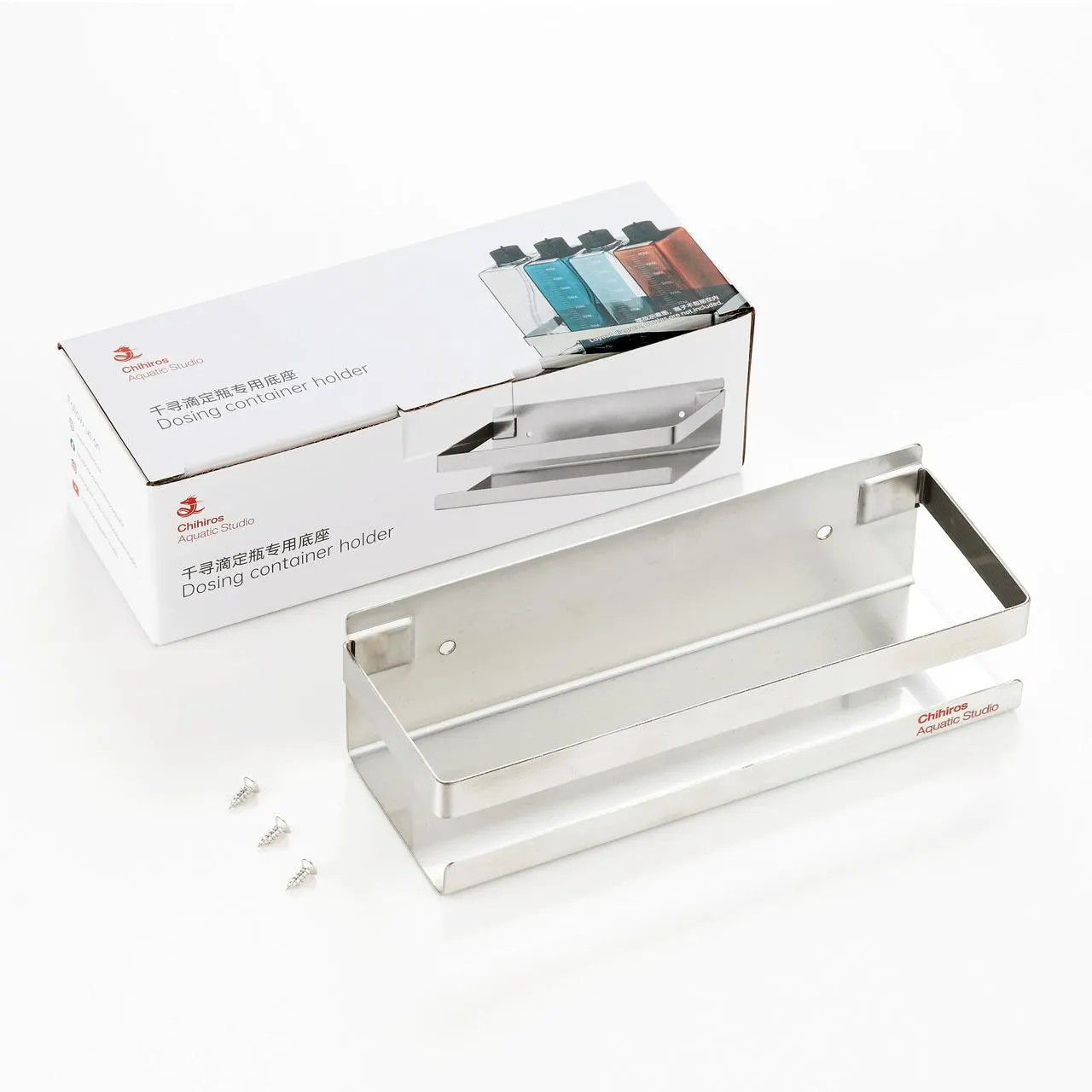 Chihiros Edelstahl Korb Dosierflaschen Aquarienzubehör