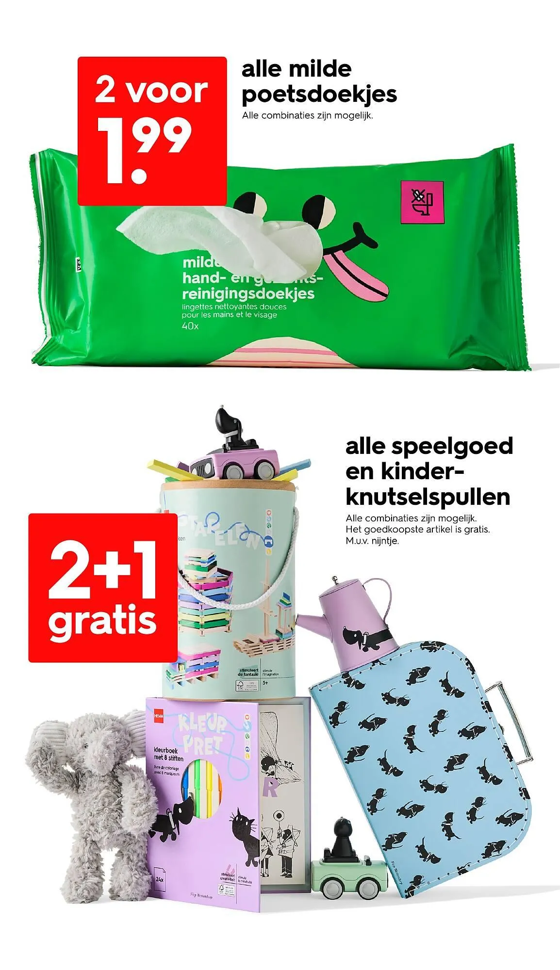 HEMA Flugblatt von 23. Februar bis 1. März 2026 - Flugblätt seite  12