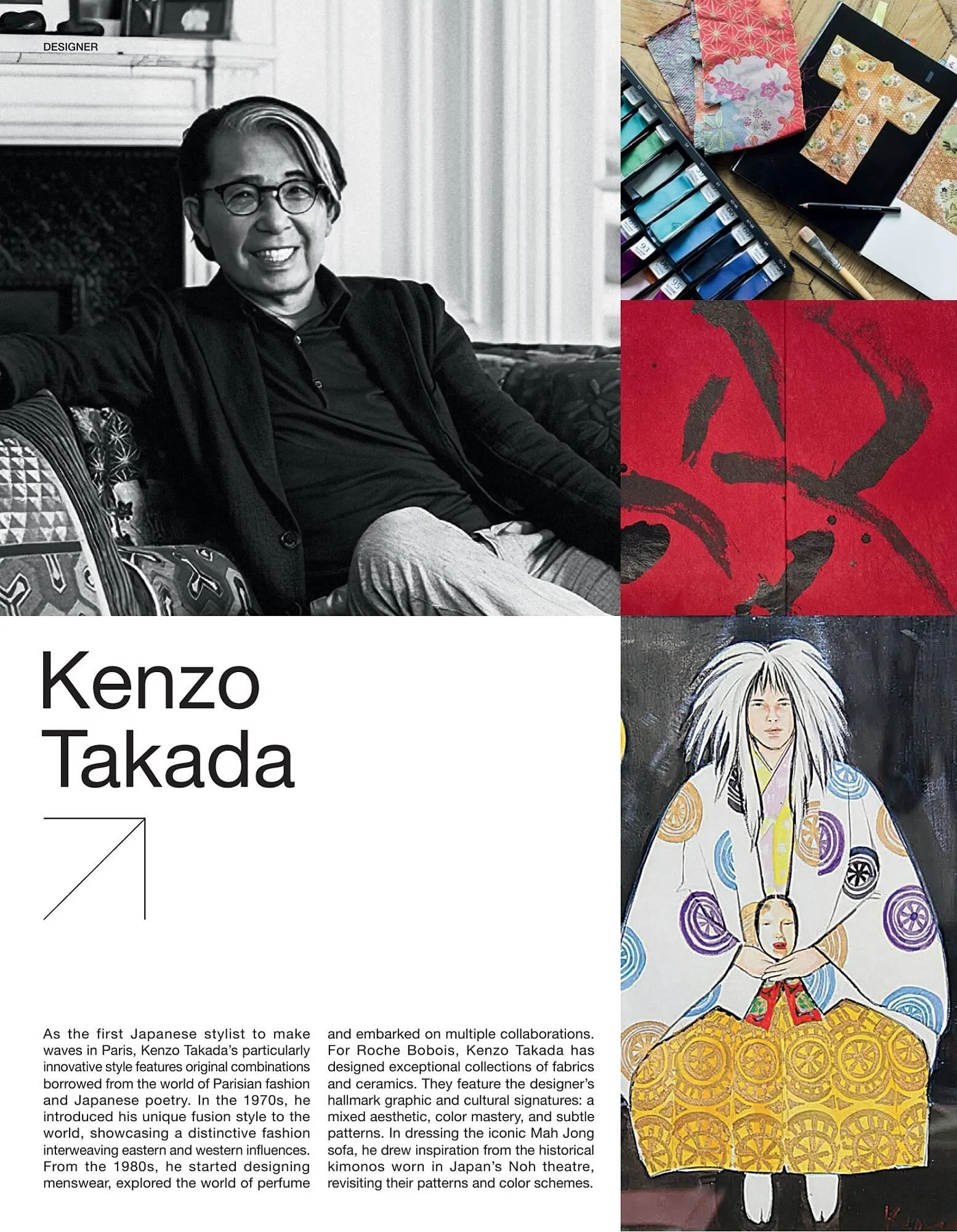 Roche Bobois Flugblatt von 9. Jänner bis 6. Jänner 2026 - Flugblätt seite  100