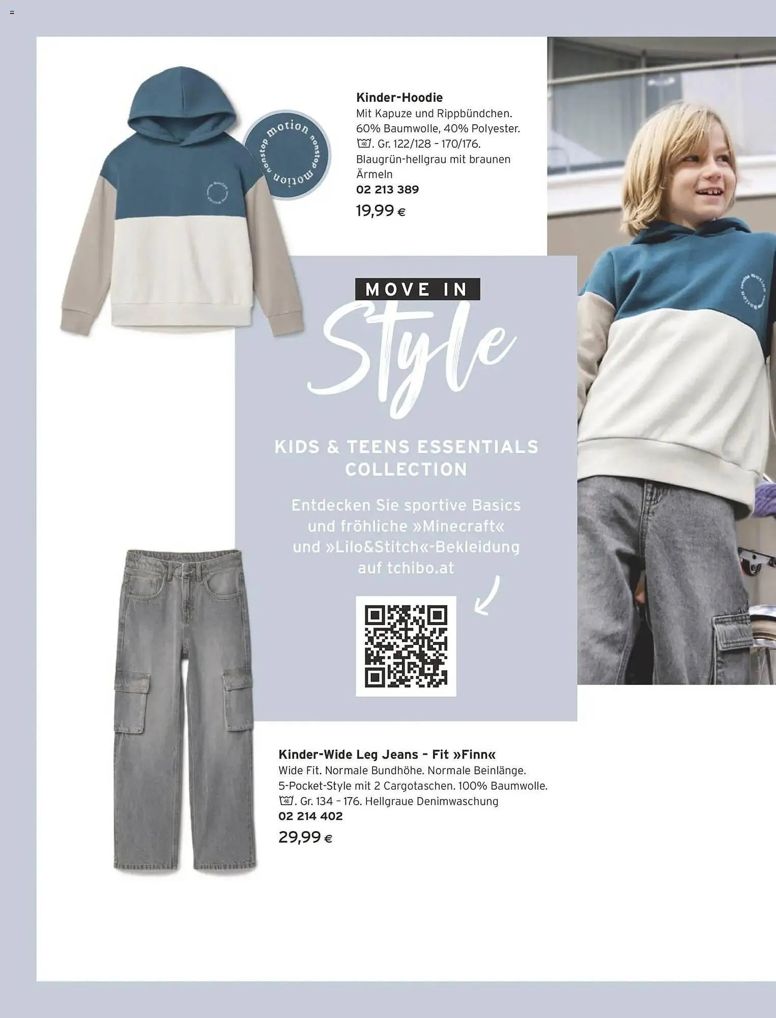 Tchibo Eduscho Flugblatt von 1. März bis 31. März 2026 - Flugblätt seite  150