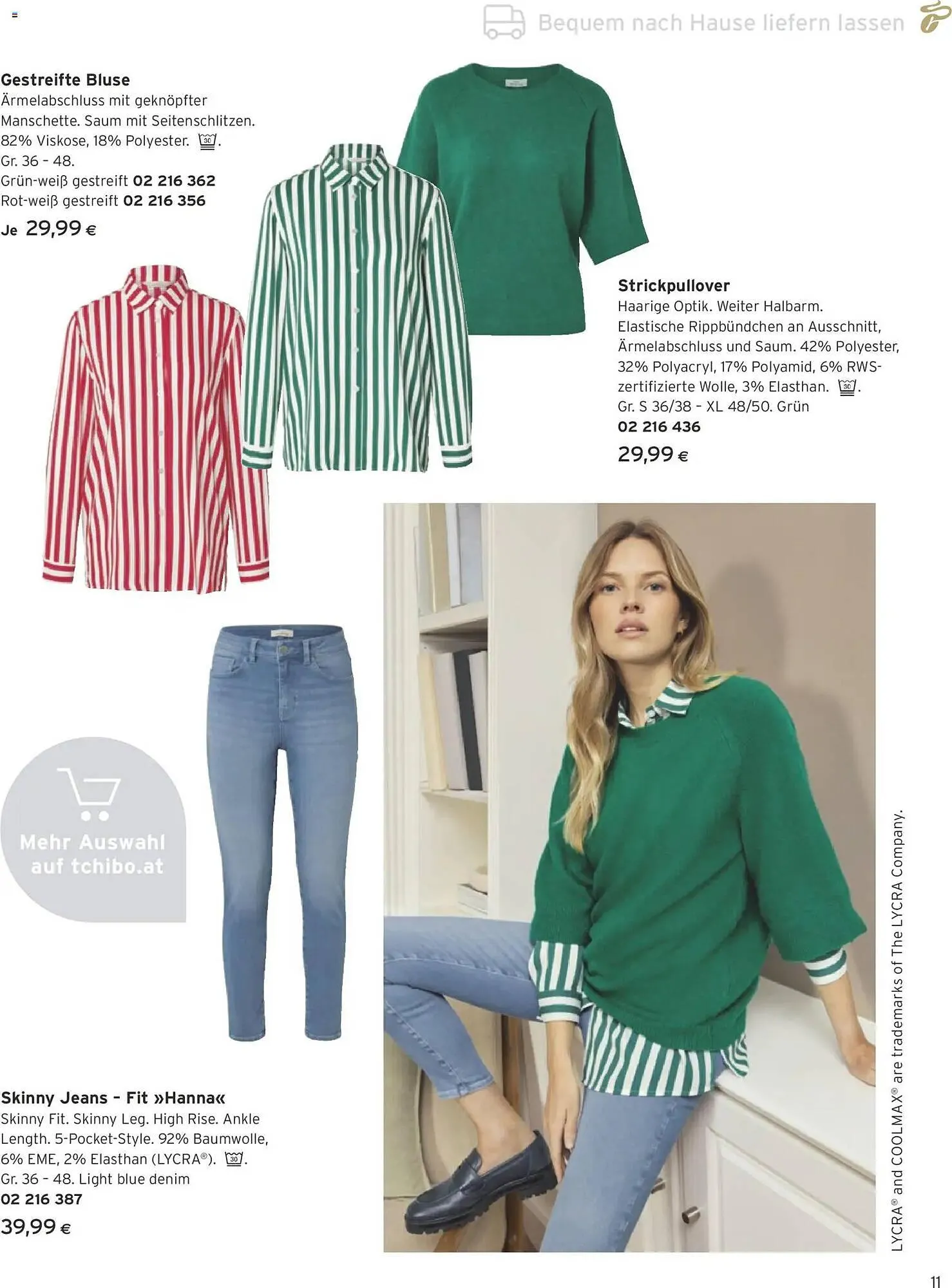 Tchibo Eduscho Flugblatt von 1. März bis 31. März 2026 - Flugblätt seite  11