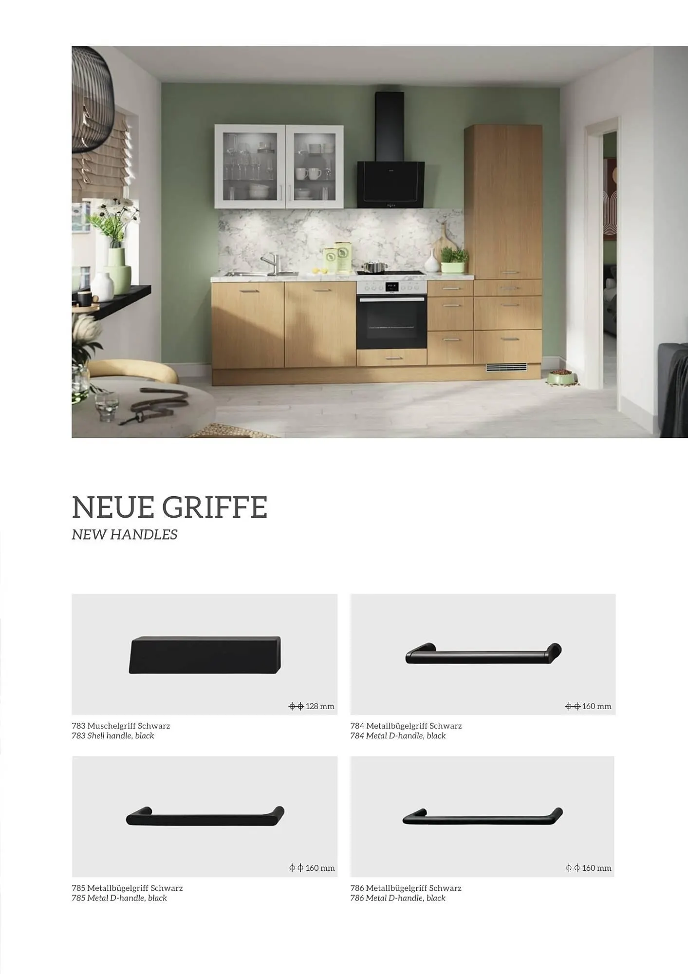 Mömax Flugblatt von 14. Februar bis 31. Dezember 2025 - Flugblätt seite  7