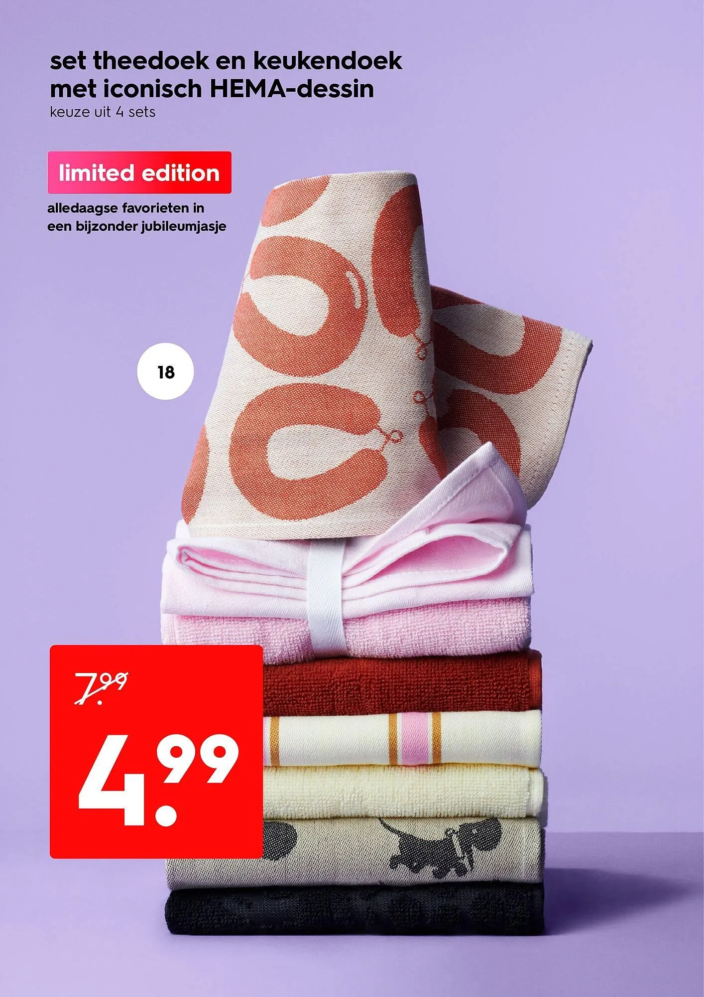 HEMA folder van 2 februari tot 7 februari 2026 - Folder pagina 19