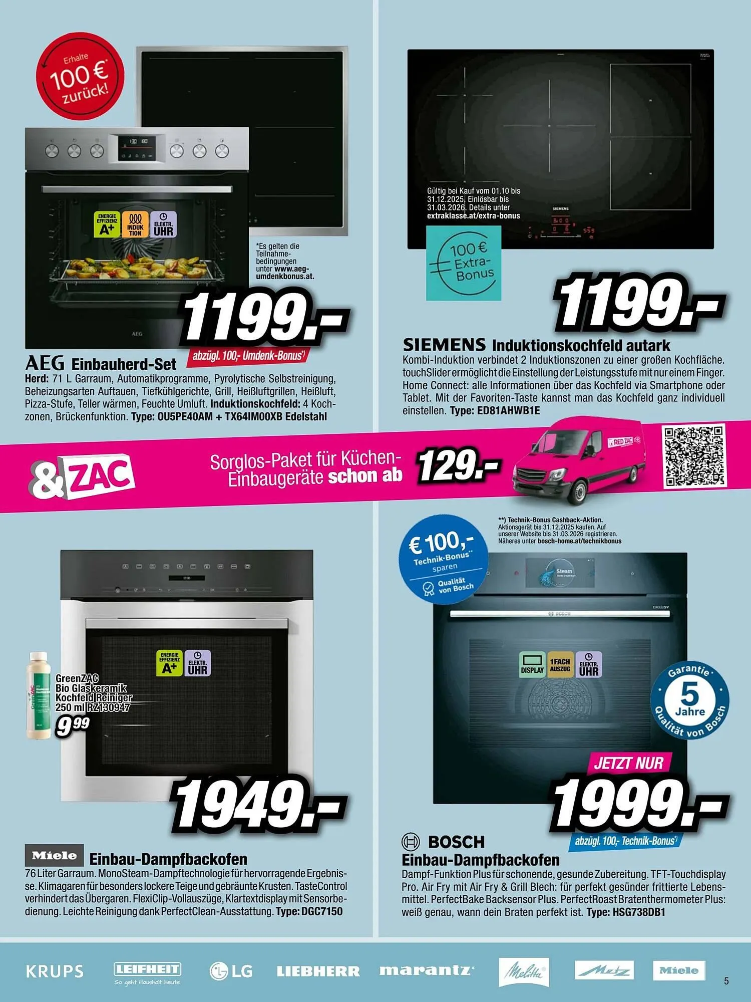 Red Zac Flugblatt von 26. Oktober bis 13. November 2025 - Flugblätt seite 5