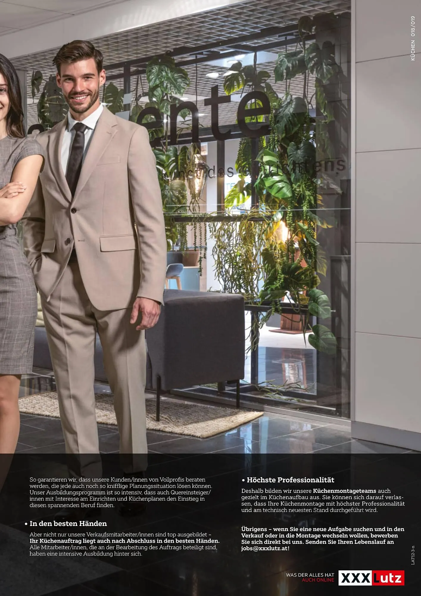 XXXLutz Flugblatt von 23. Juli bis 31. Dezember 2025 - Flugblätt seite  19