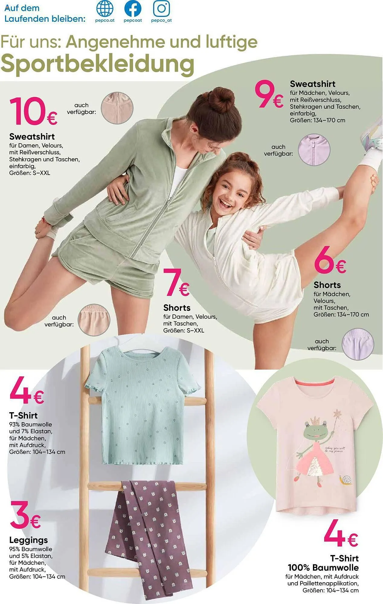 Pepco Flugblatt von 29. Juni bis 12. Juli 2023 - Flugblätt seite  4