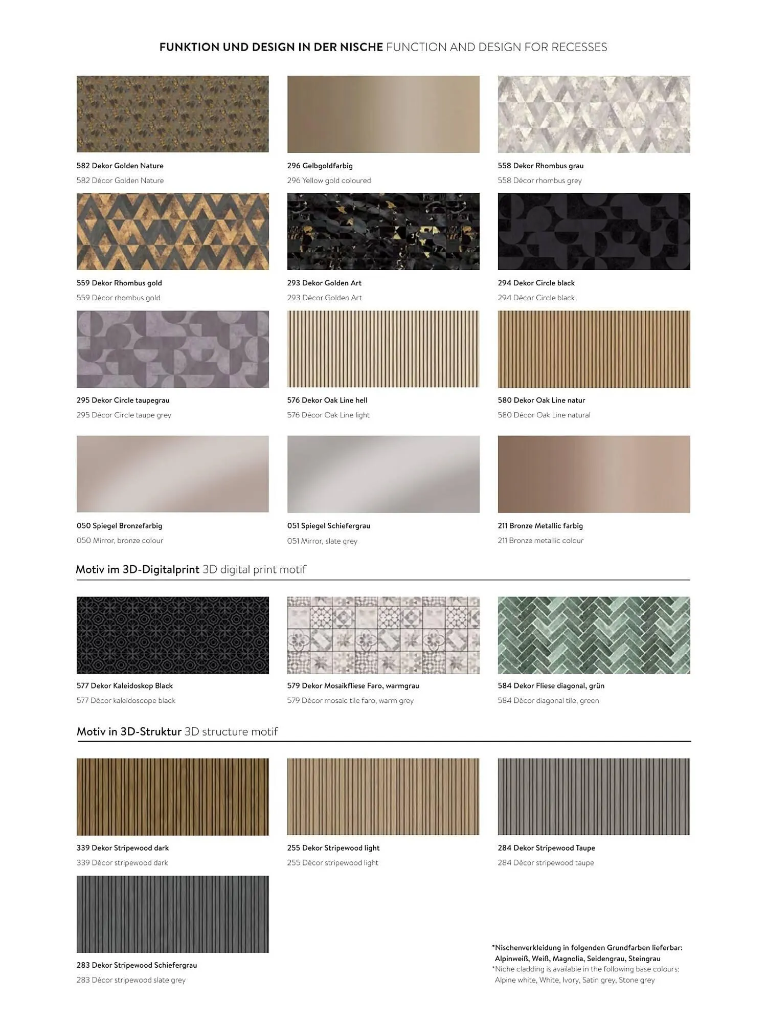 Mömax Flugblatt von 14. Februar bis 31. Dezember 2025 - Flugblätt seite  183