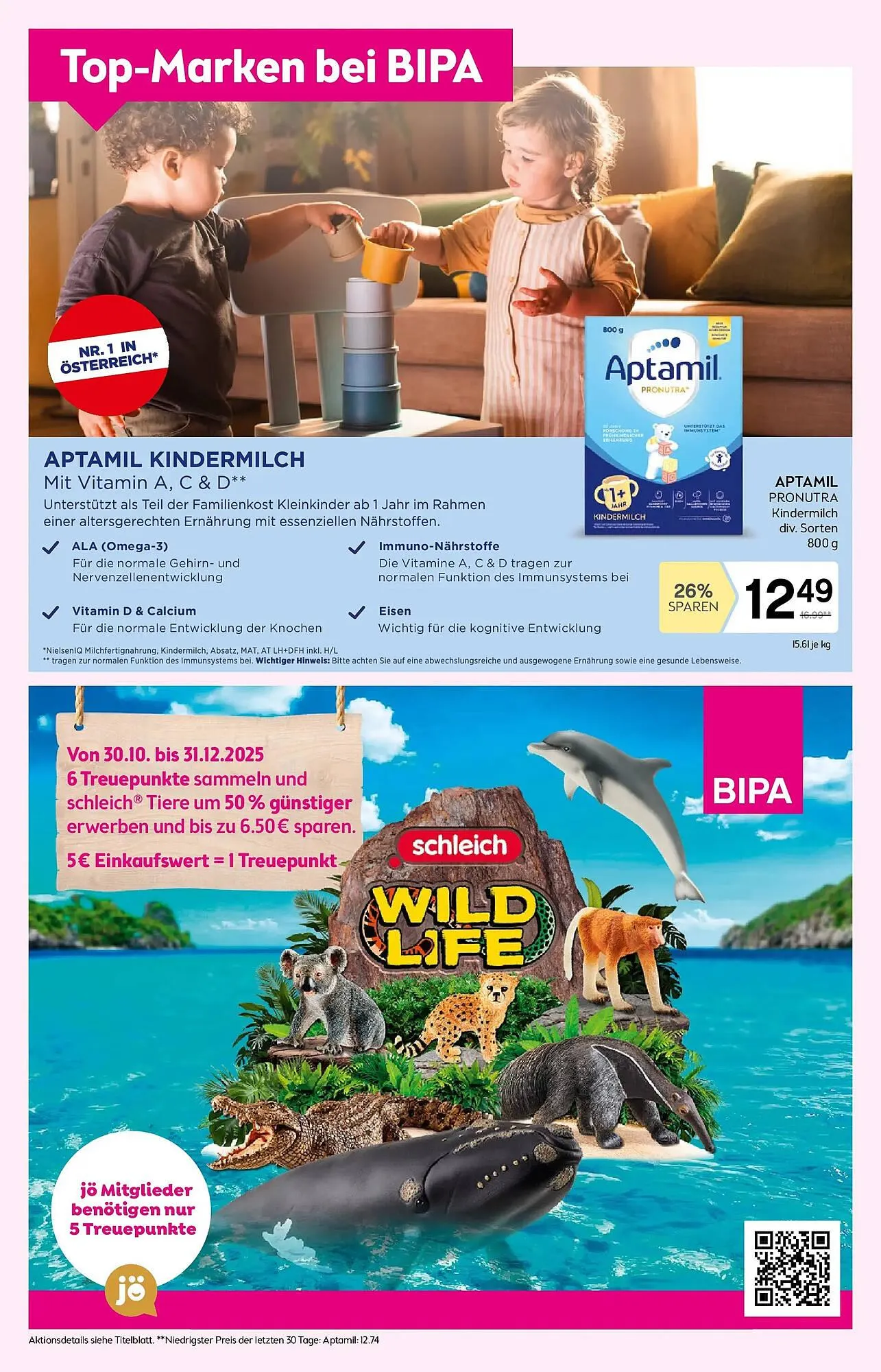 Bipa Flugblatt von 4. Dezember bis 17. Dezember 2025 - Flugblätt seite  13