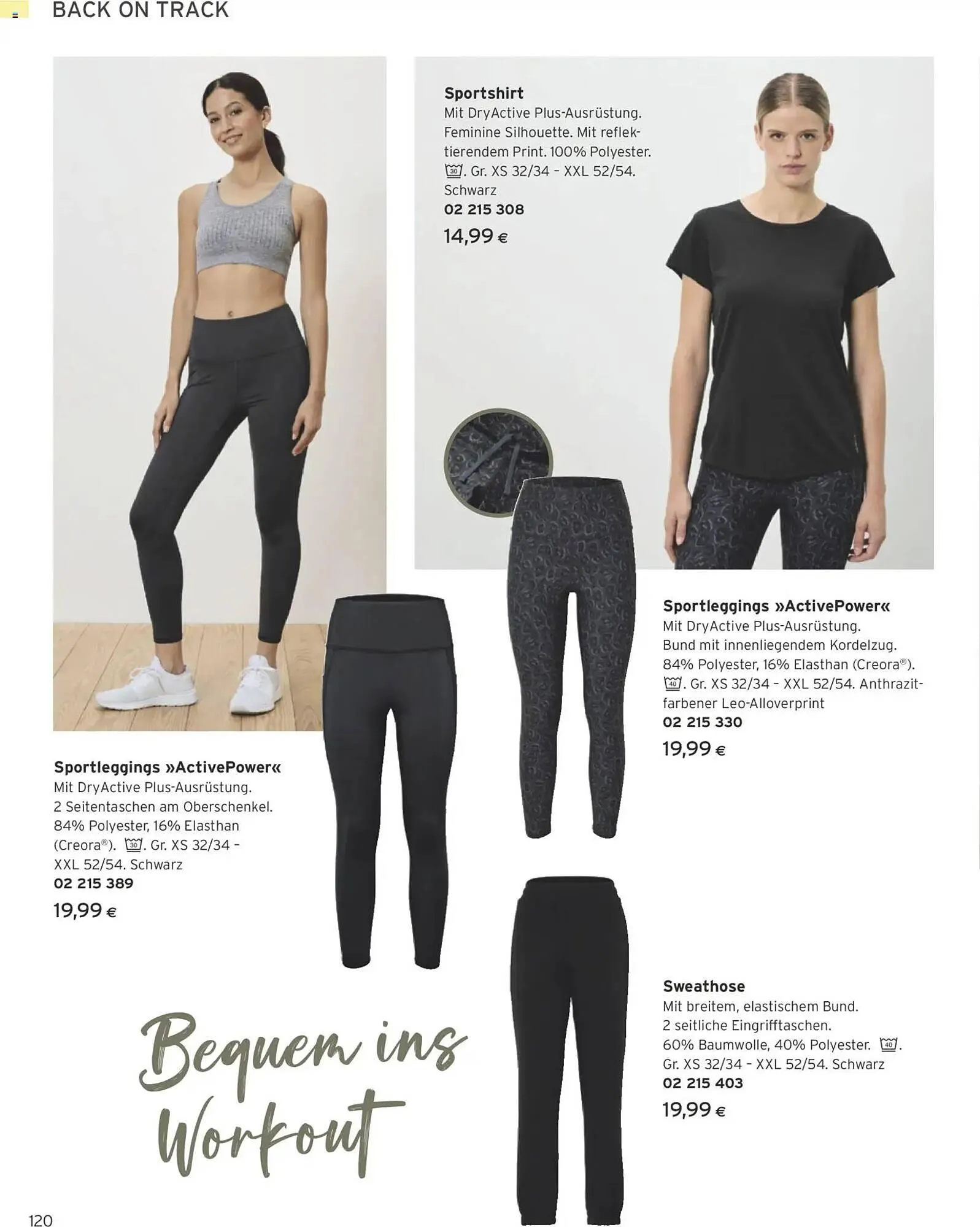 Tchibo Eduscho Flugblatt von 1. März bis 31. März 2026 - Flugblätt seite 120