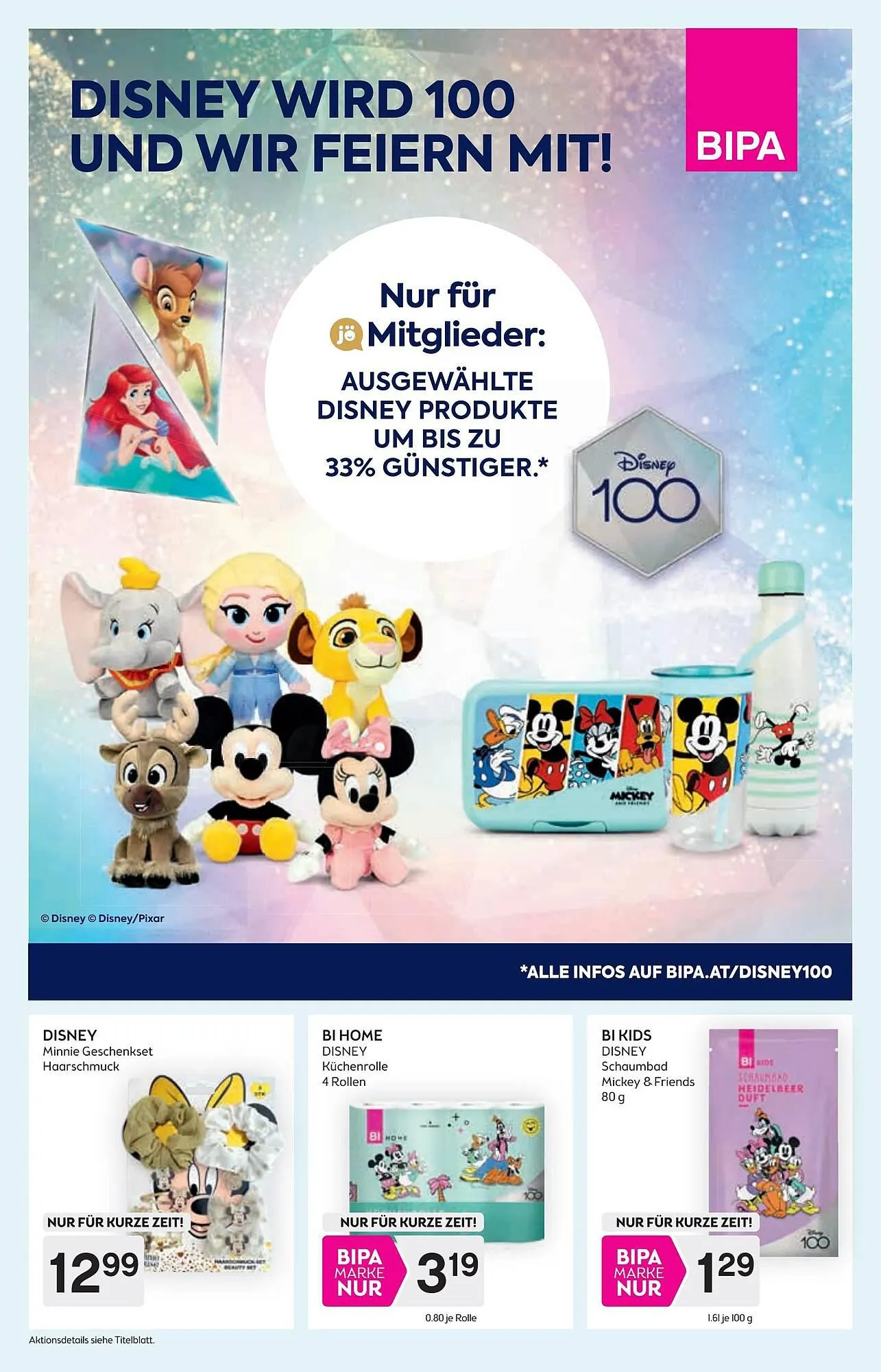 Bipa Flugblatt von 29. November bis 13. Dezember 2023 - Flugblätt seite  14