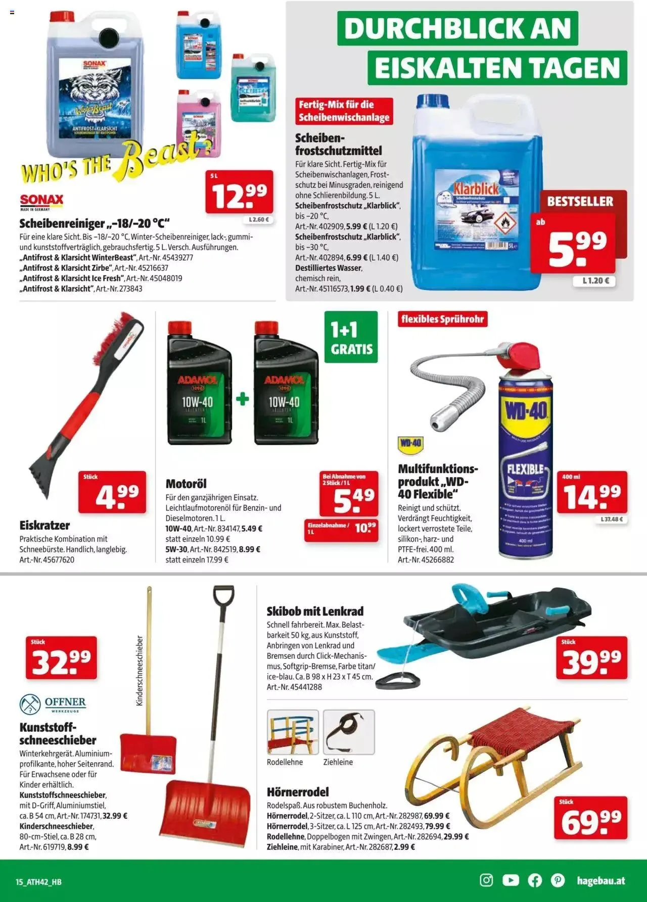 Hagebau Flugblatt von 6. Dezember bis 23. Dezember 2023 - Flugblätt seite 15