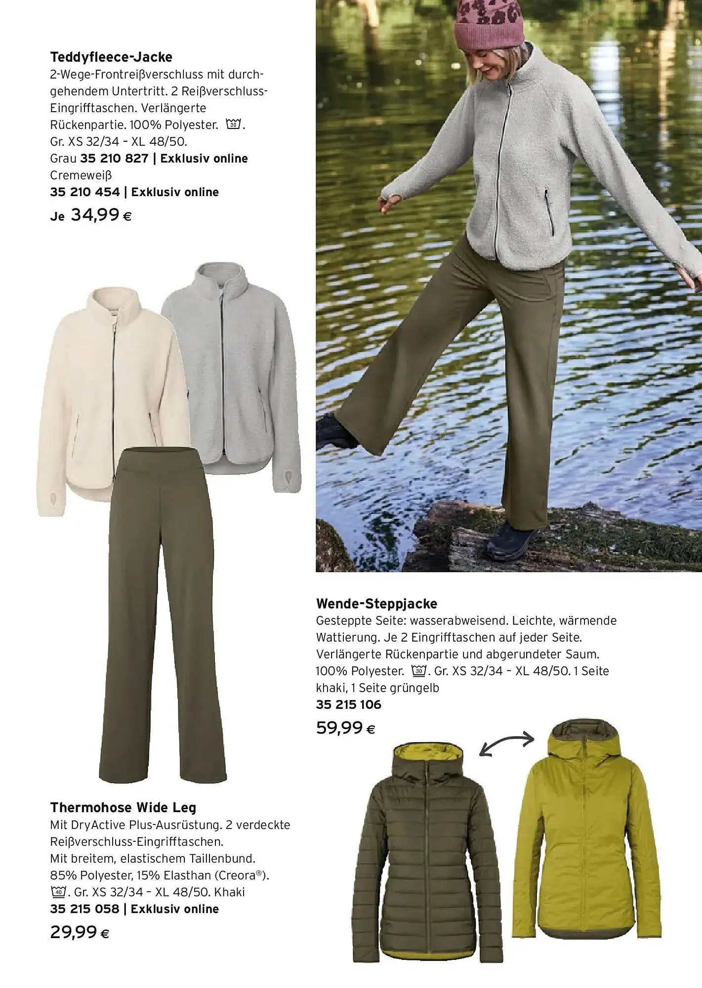 Tchibo Eduscho Flugblatt von 25. Dezember bis 7. Jänner 2026 - Flugblätt seite 12