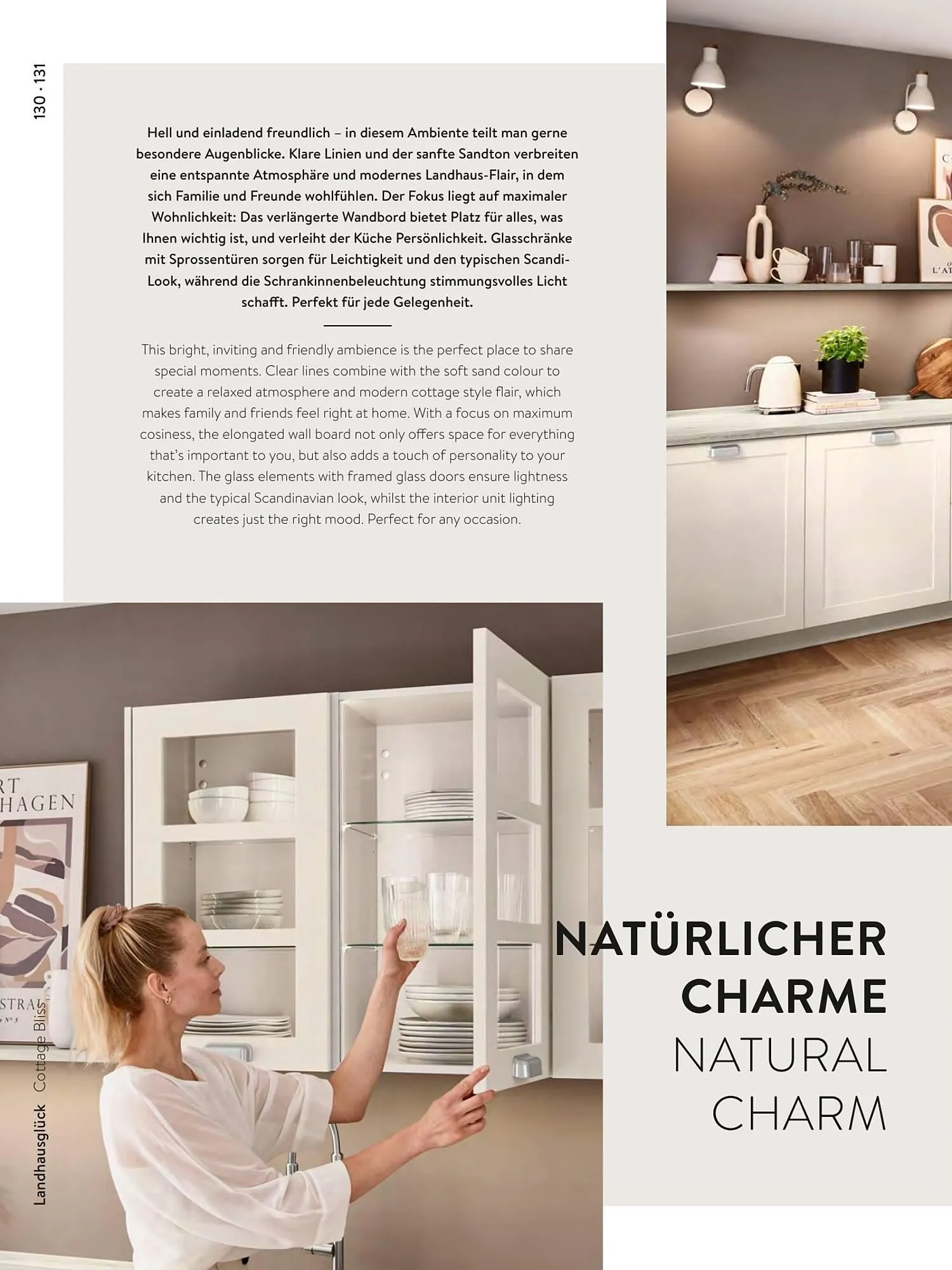 Mömax Flugblatt von 14. Februar bis 31. Dezember 2025 - Flugblätt seite 130