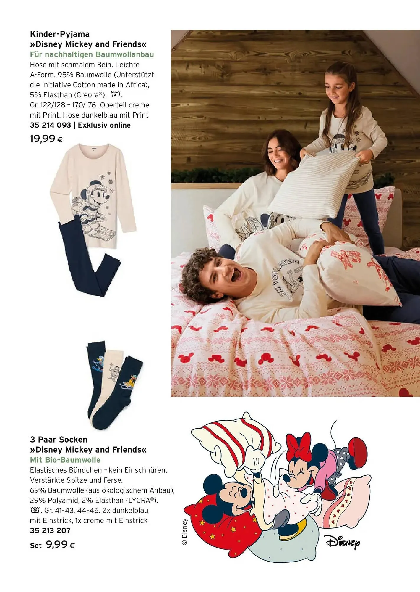 Tchibo Eduscho Flugblatt von 11. Dezember bis 24. Dezember 2025 - Flugblätt seite  11