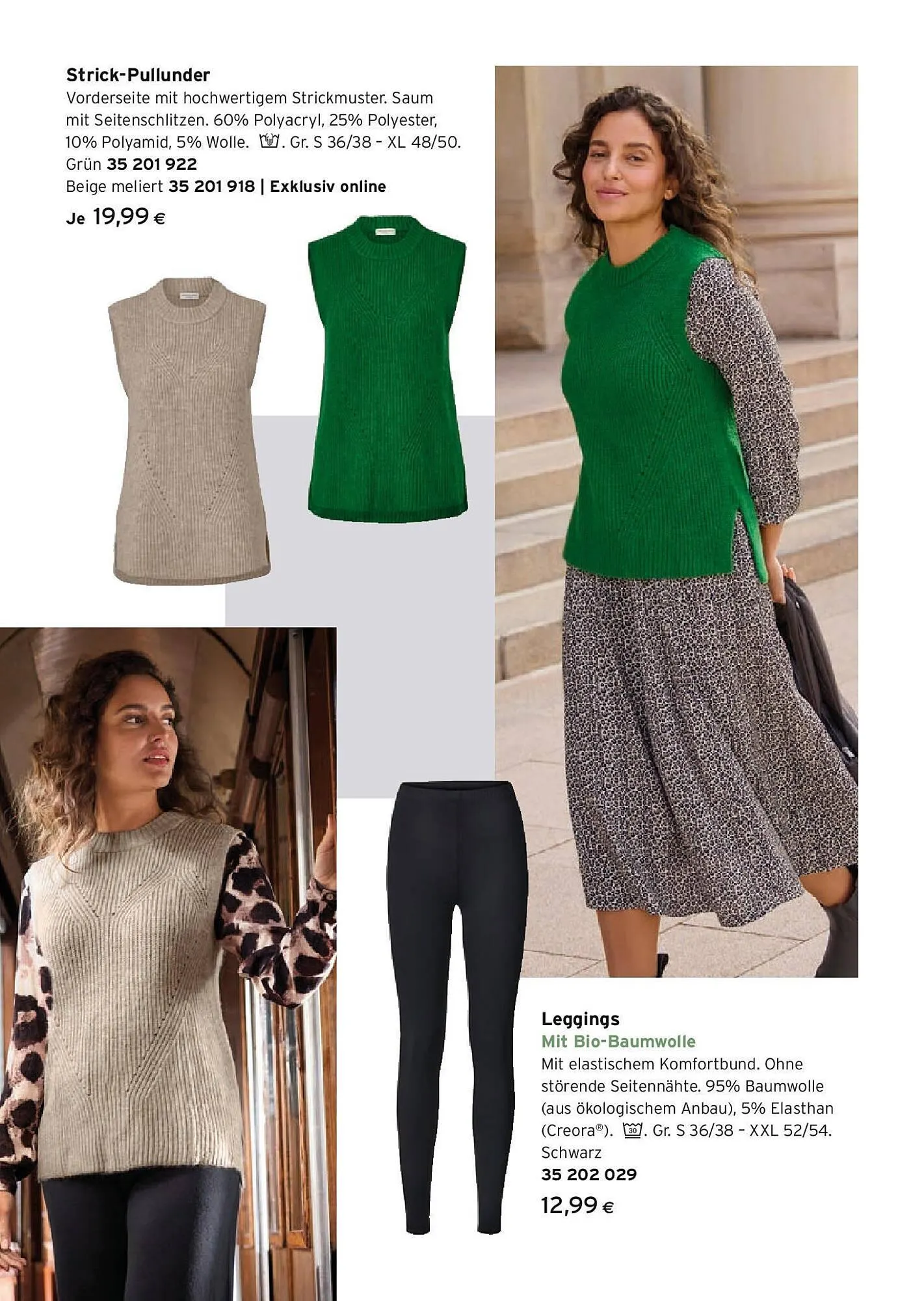 Tchibo Eduscho Flugblatt von 23. Jänner bis 28. Februar 2025 - Flugblätt seite  11